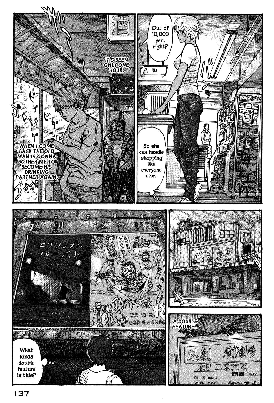 Page 15 Chapter 3 nacuN