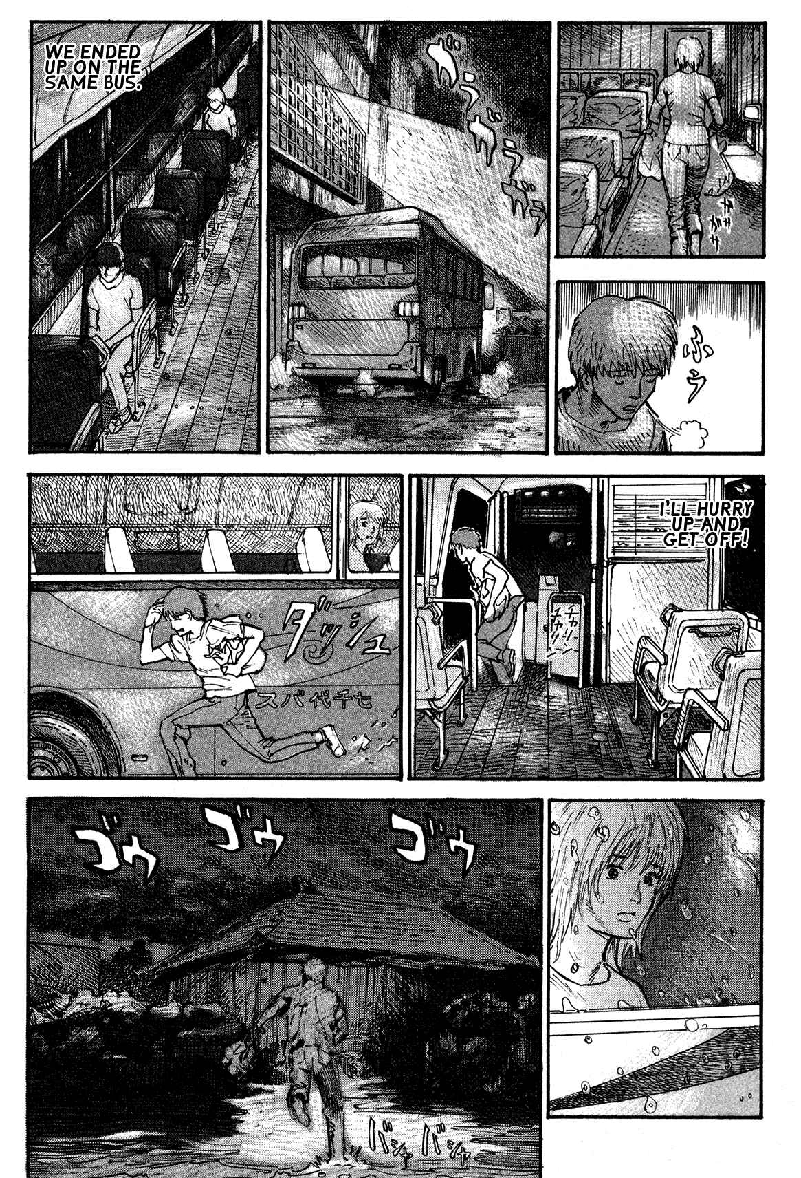 Page 19 Chapter 3 nacuN