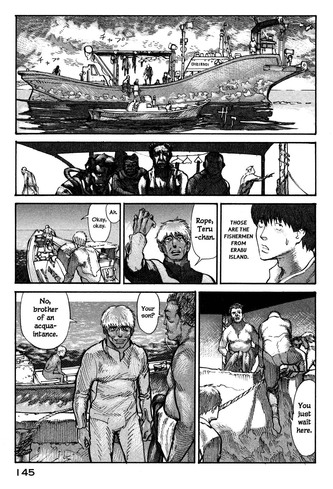Page 23 Chapter 3 nacuN