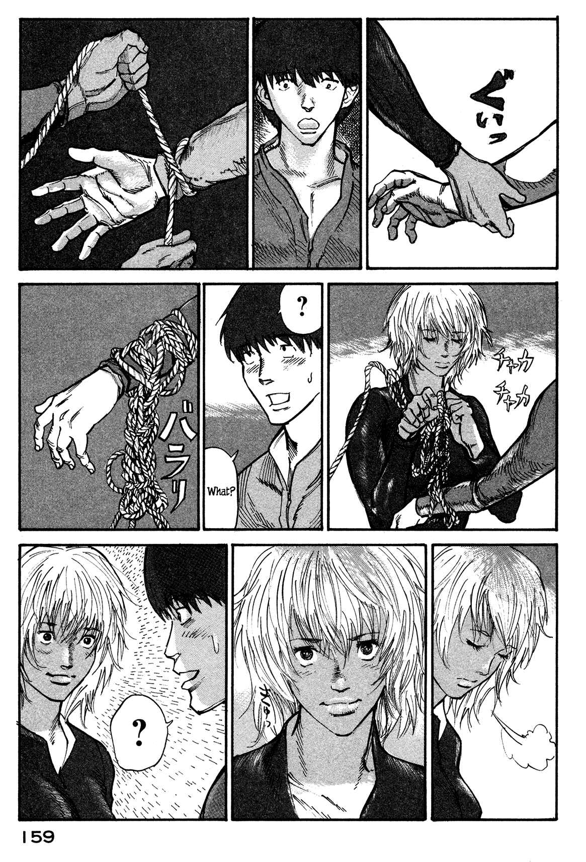 Page 37 Chapter 3 nacuN