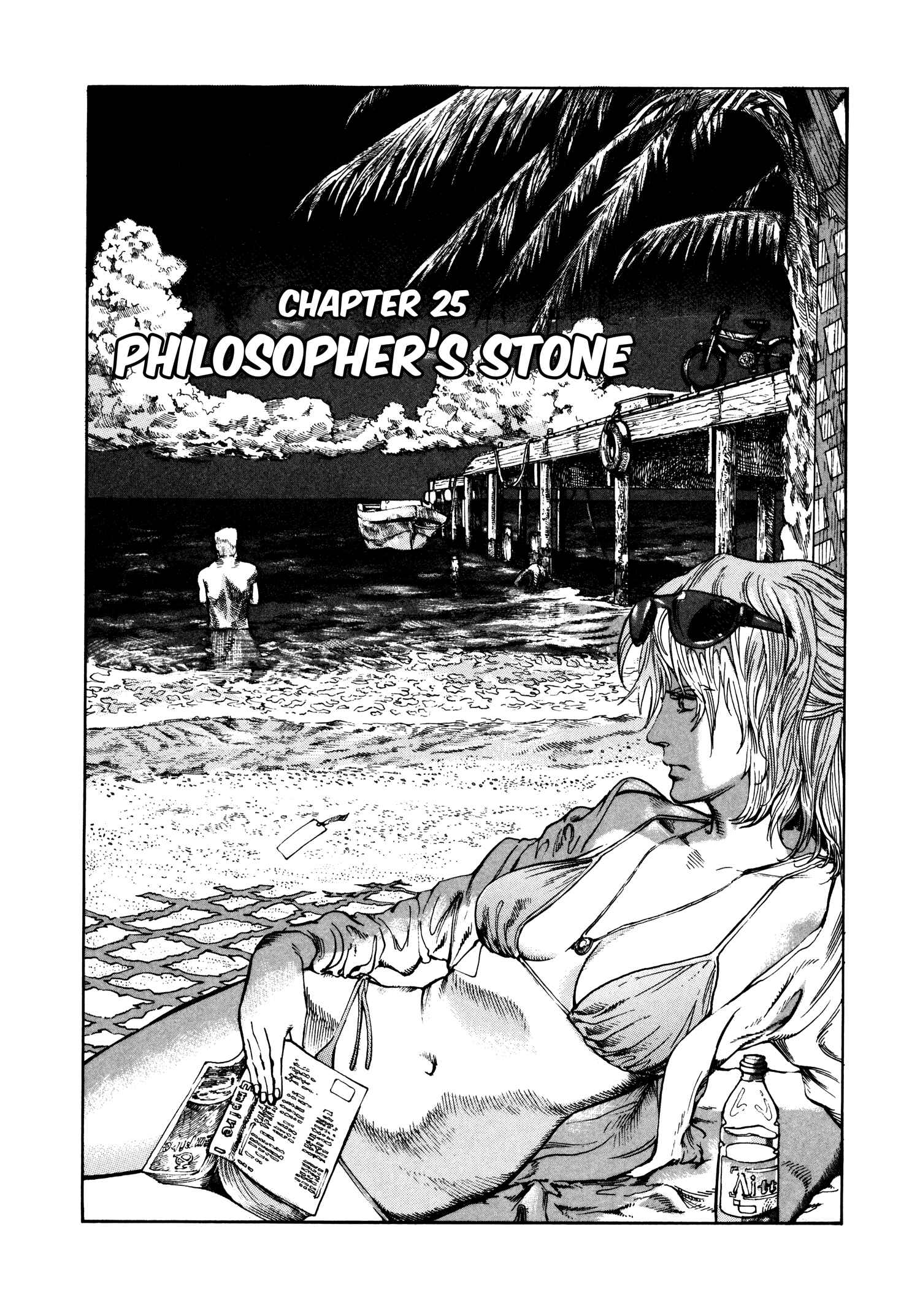 Page 1 Chapter 25 nacuN