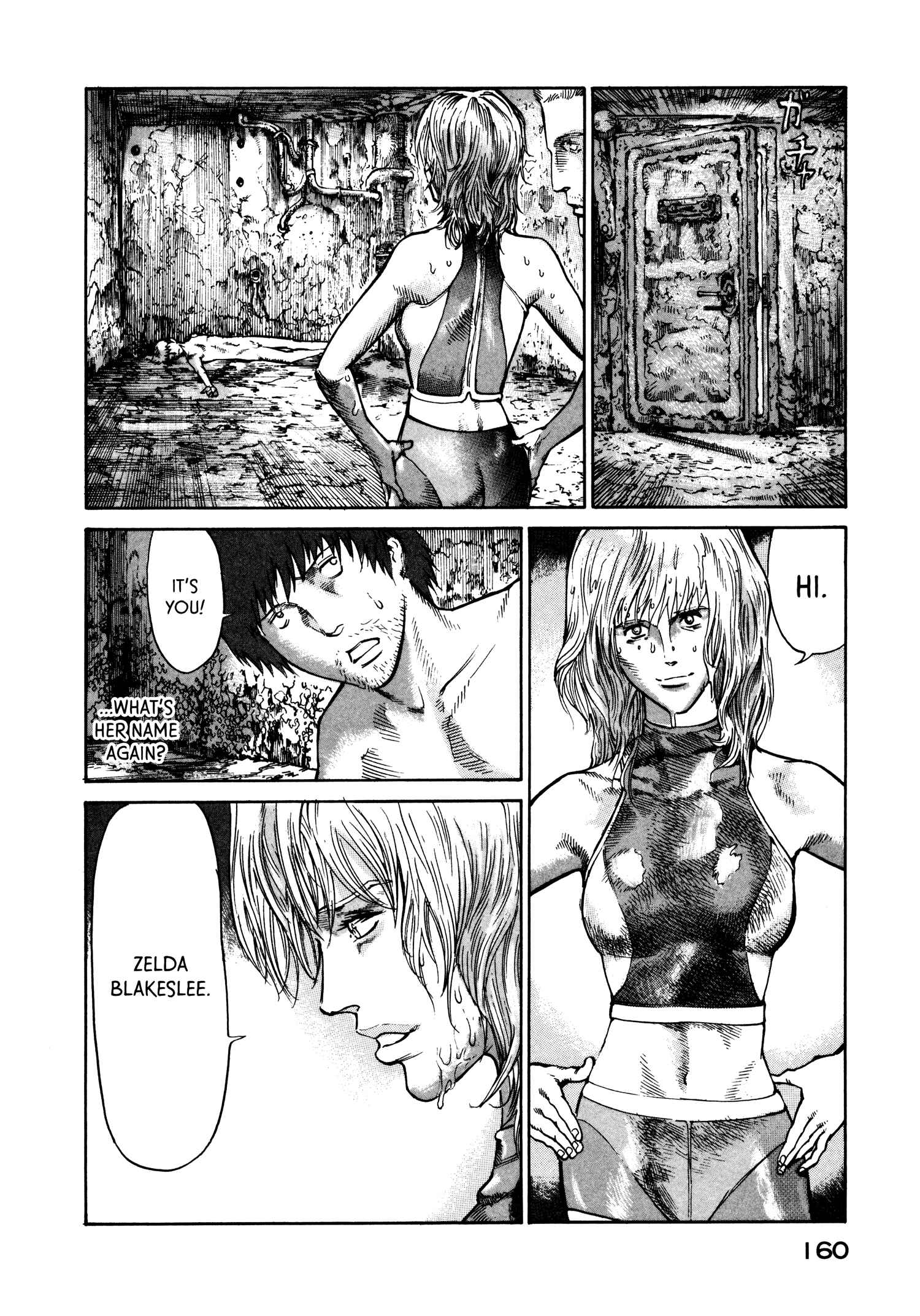 Page 10 Chapter 25 nacuN