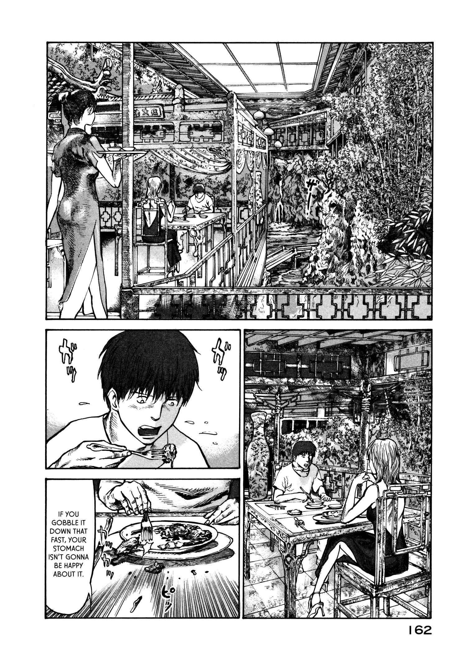 Page 12 Chapter 25 nacuN