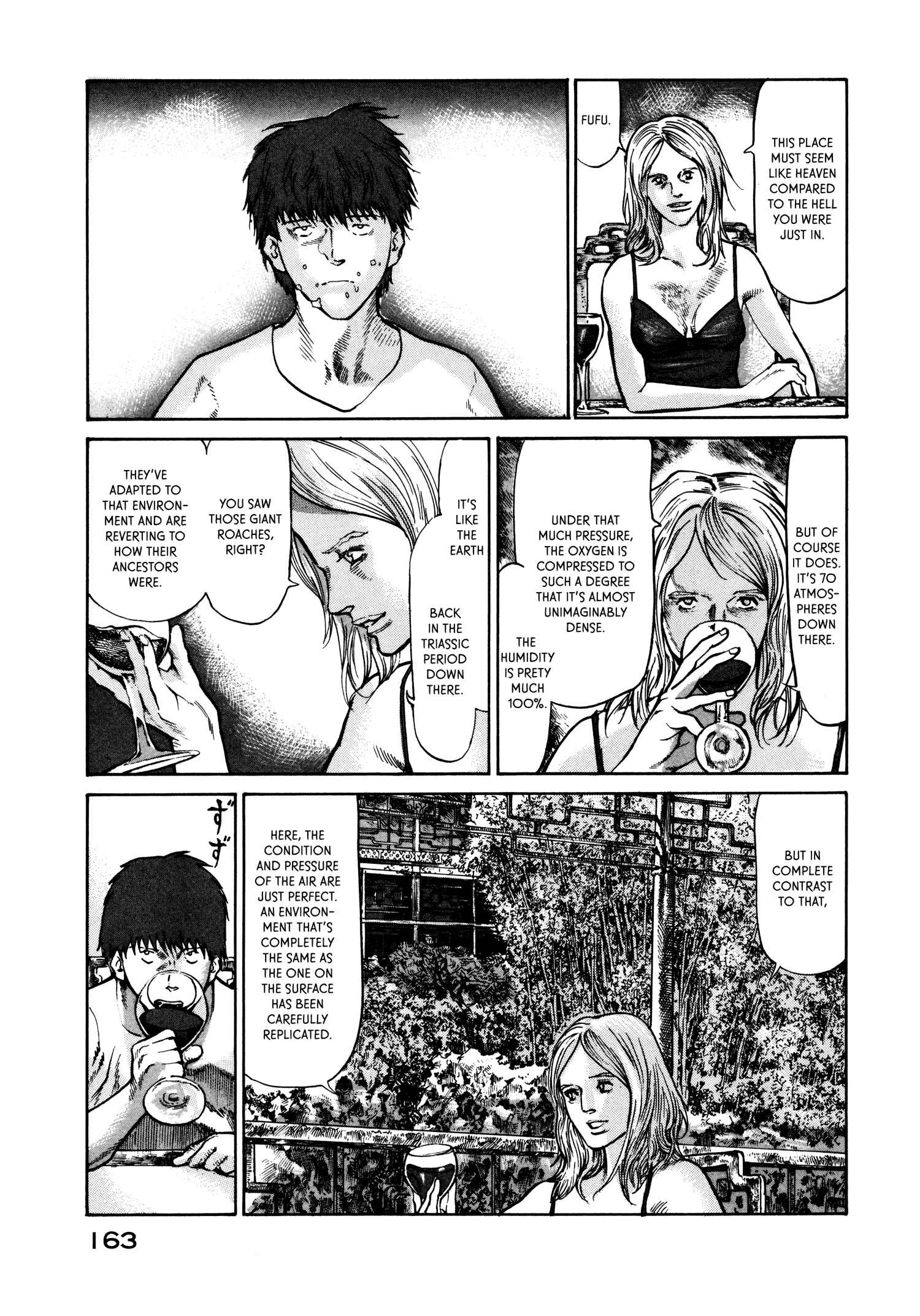 Page 13 Chapter 25 nacuN