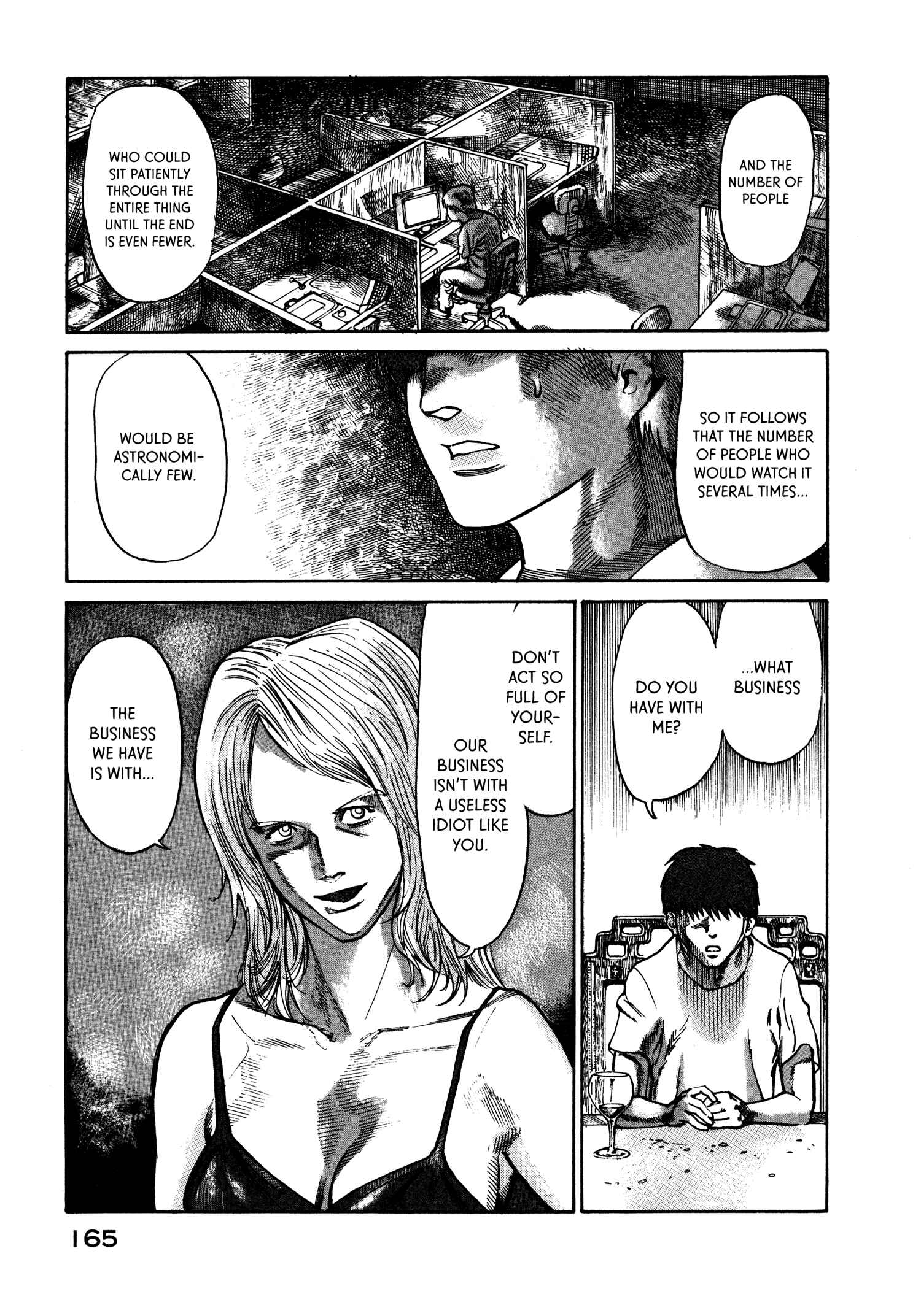 Page 15 Chapter 25 nacuN