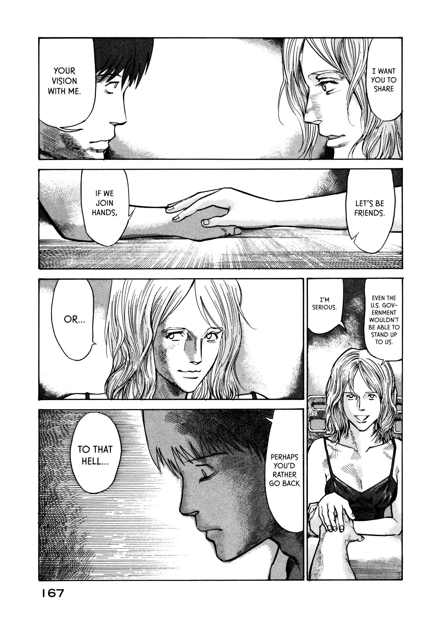Page 17 Chapter 25 nacuN