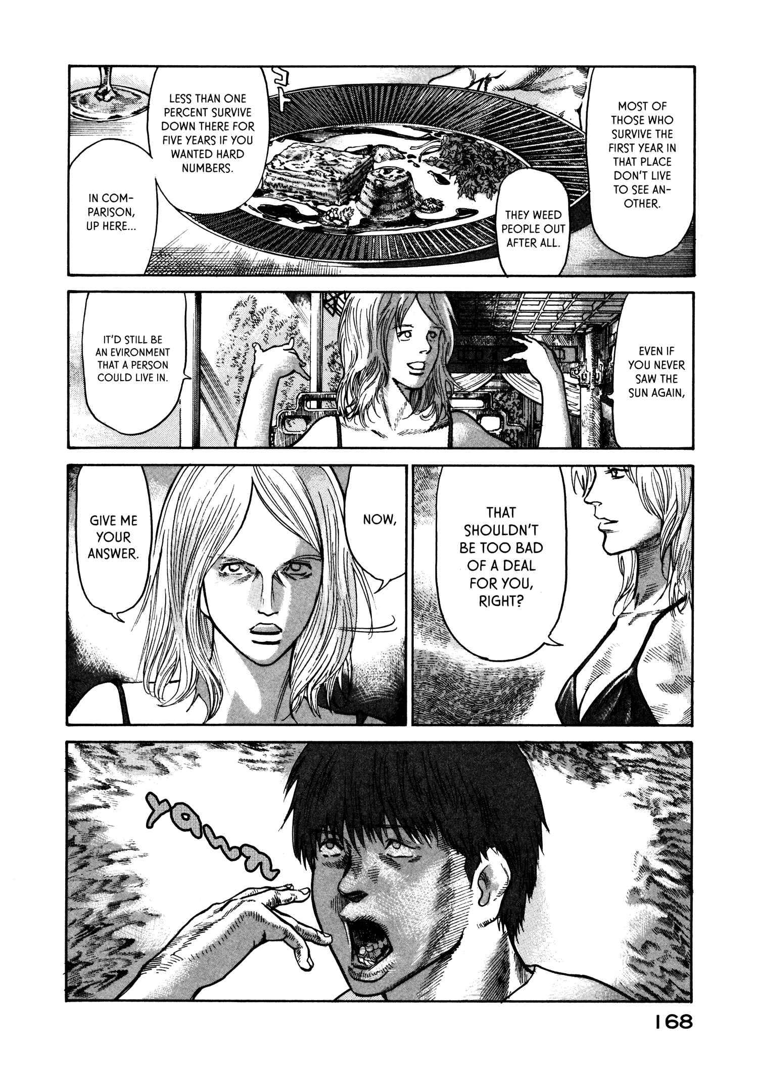 Page 18 Chapter 25 nacuN