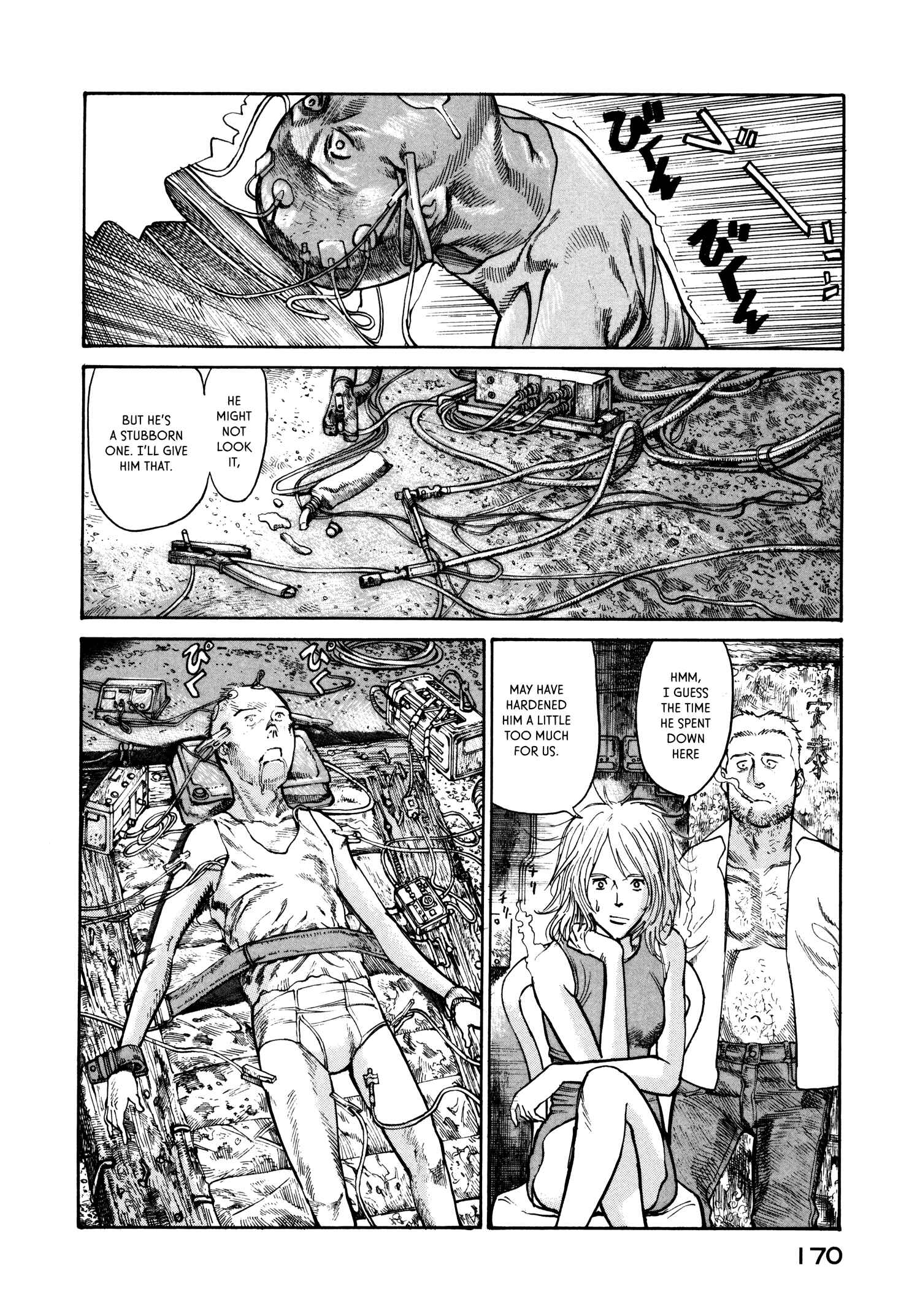 Page 20 Chapter 25 nacuN