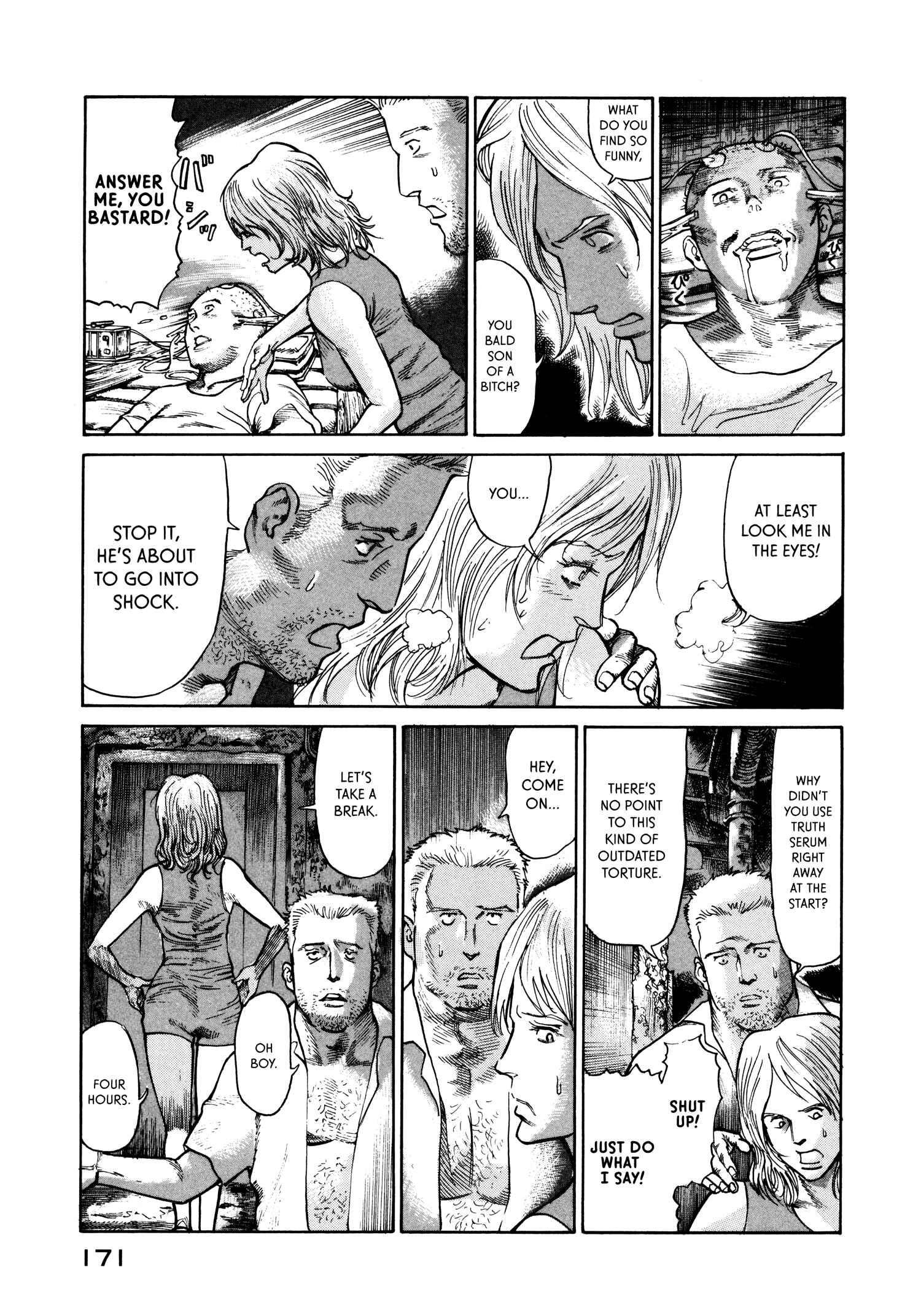 Page 21 Chapter 25 nacuN