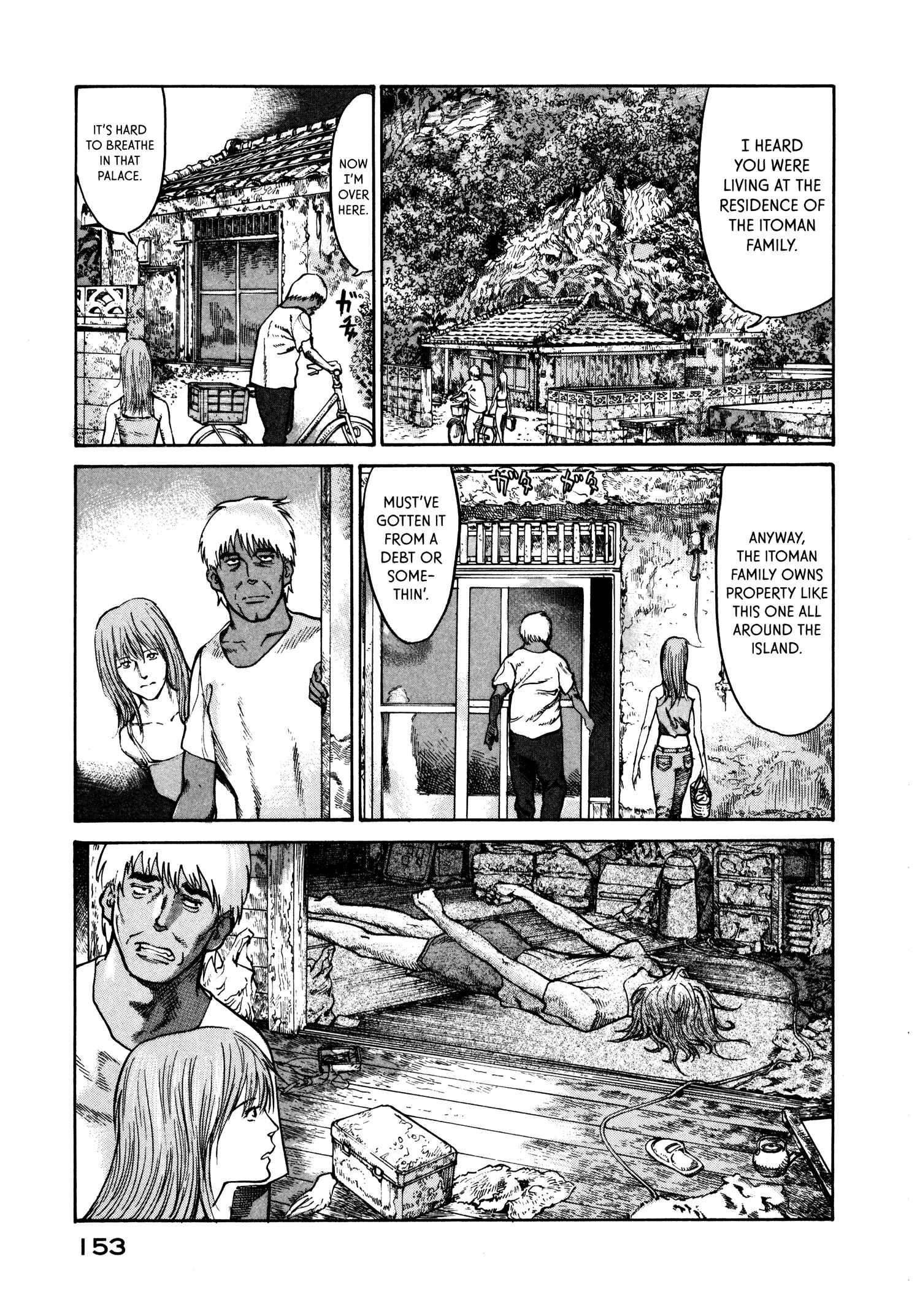 Page 3 Chapter 25 nacuN