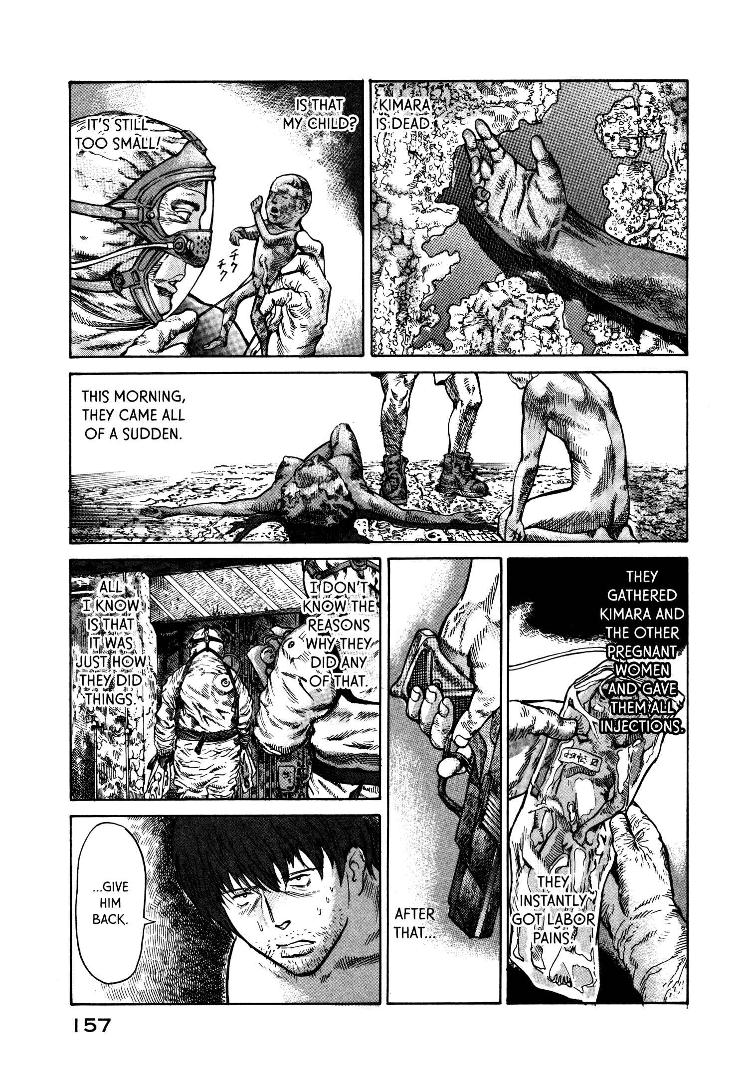Page 7 Chapter 25 nacuN