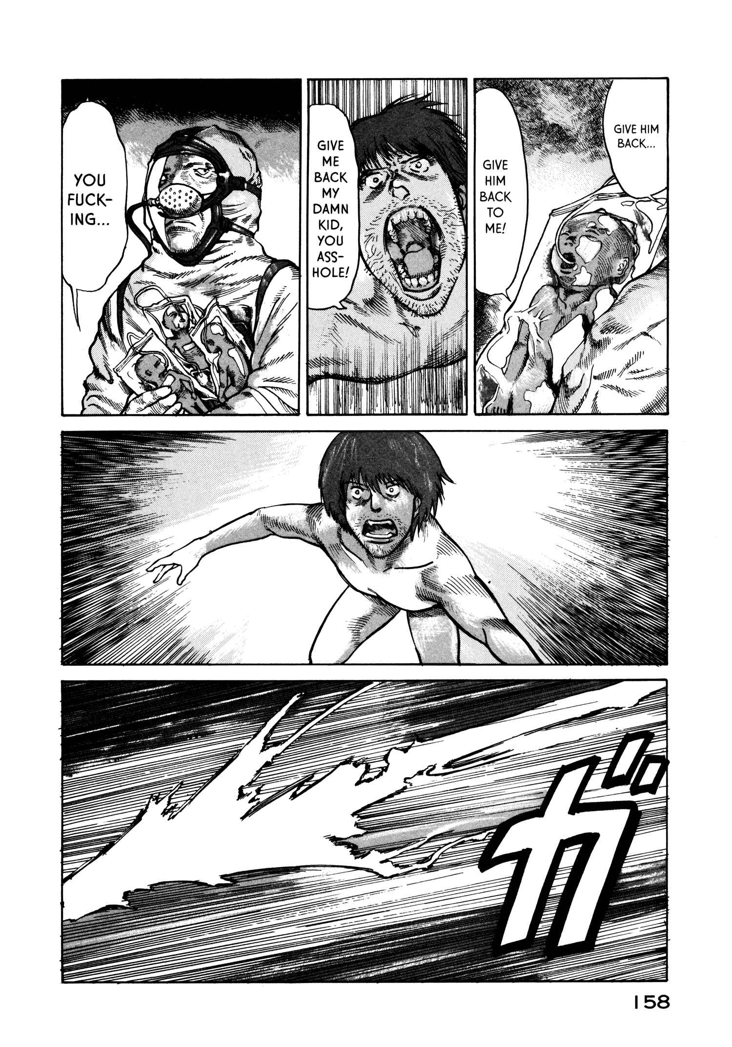 Page 8 Chapter 25 nacuN
