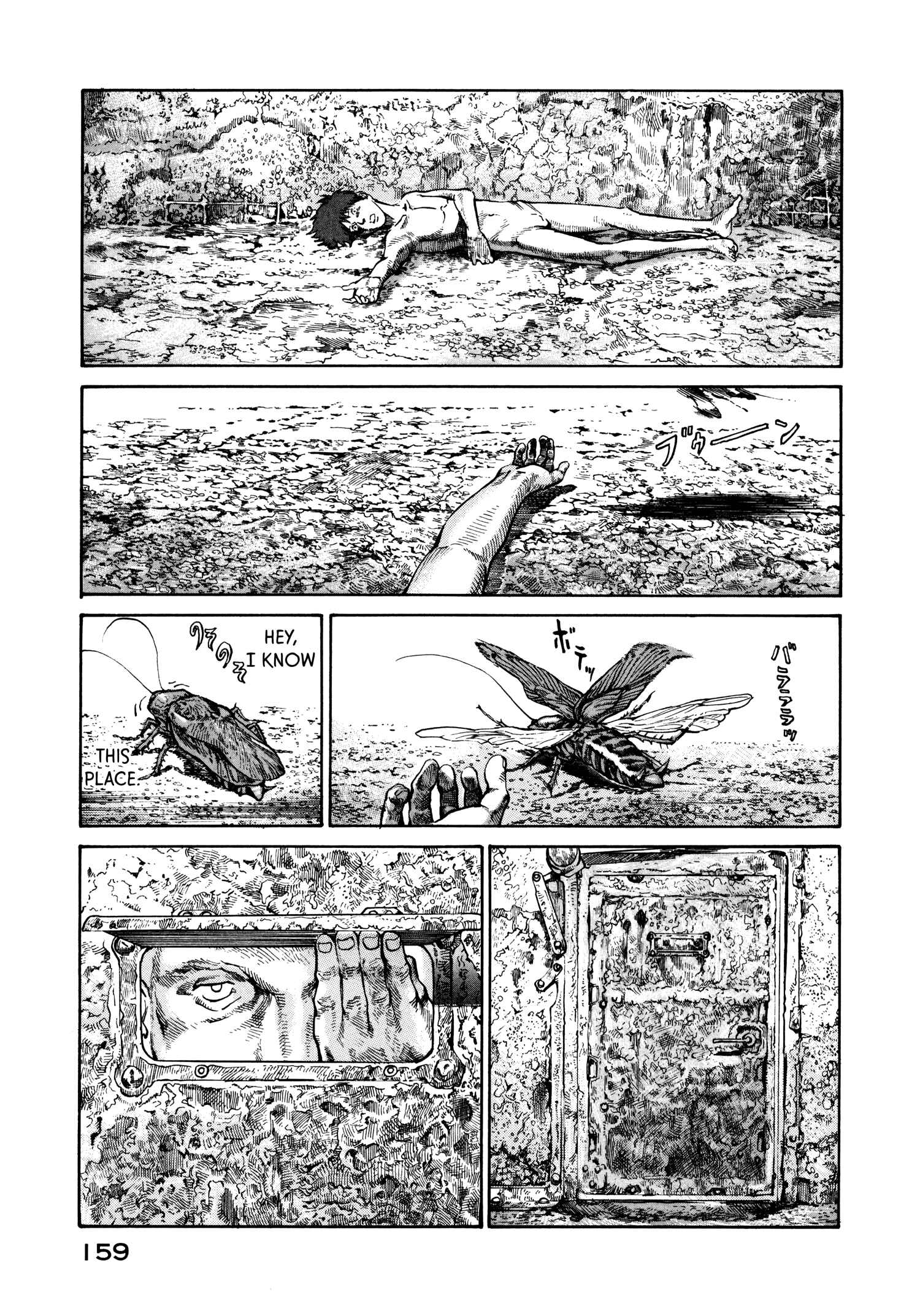 Page 9 Chapter 25 nacuN
