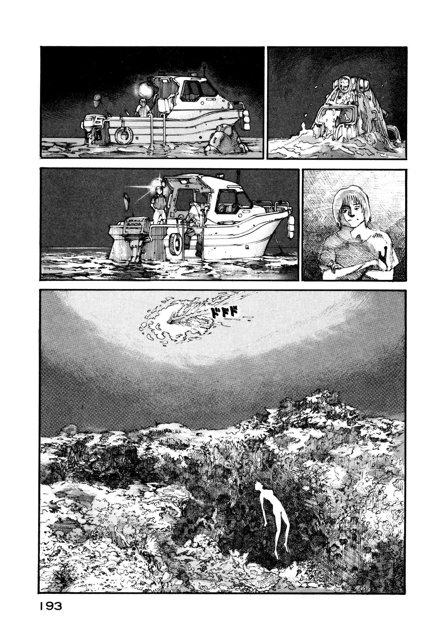 Page 11 Chapter 13 nacuN