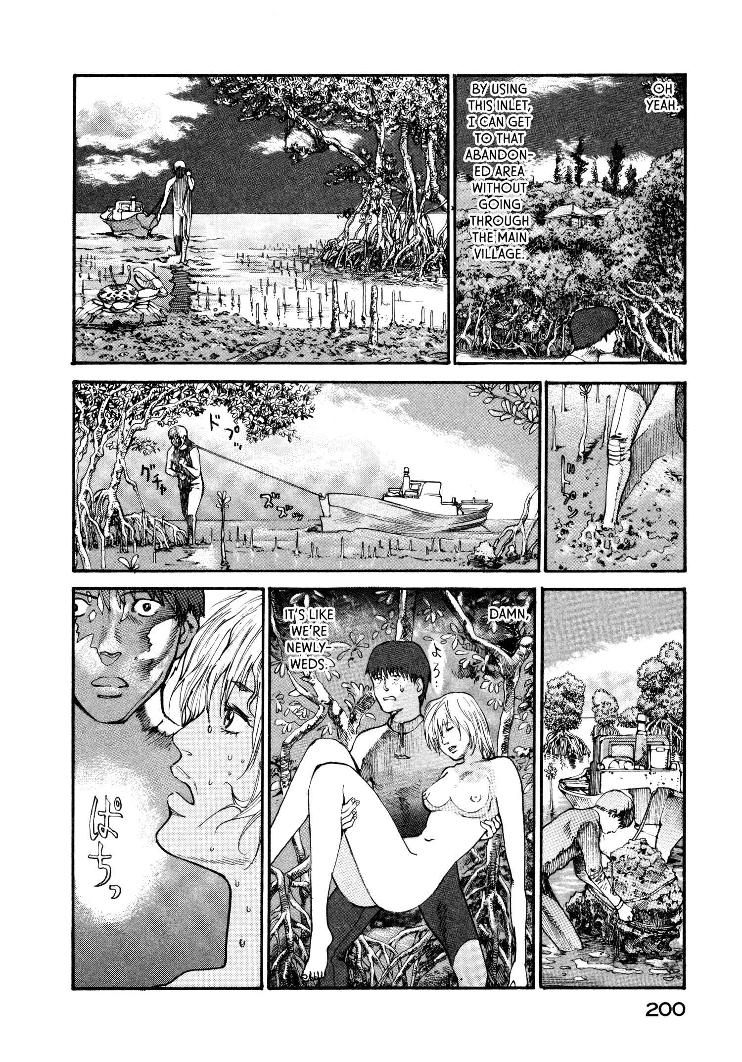 Page 18 Chapter 13 nacuN