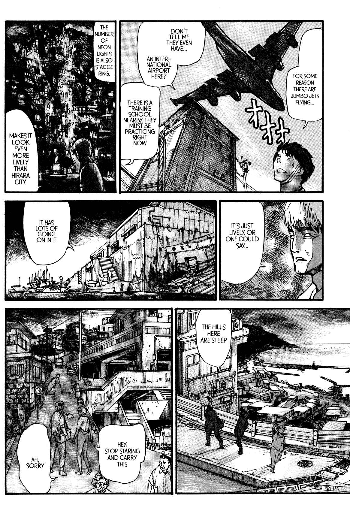Page 18 Chapter 4 nacuN