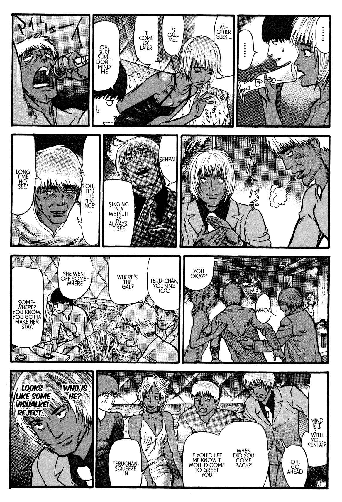Page 25 Chapter 4 nacuN