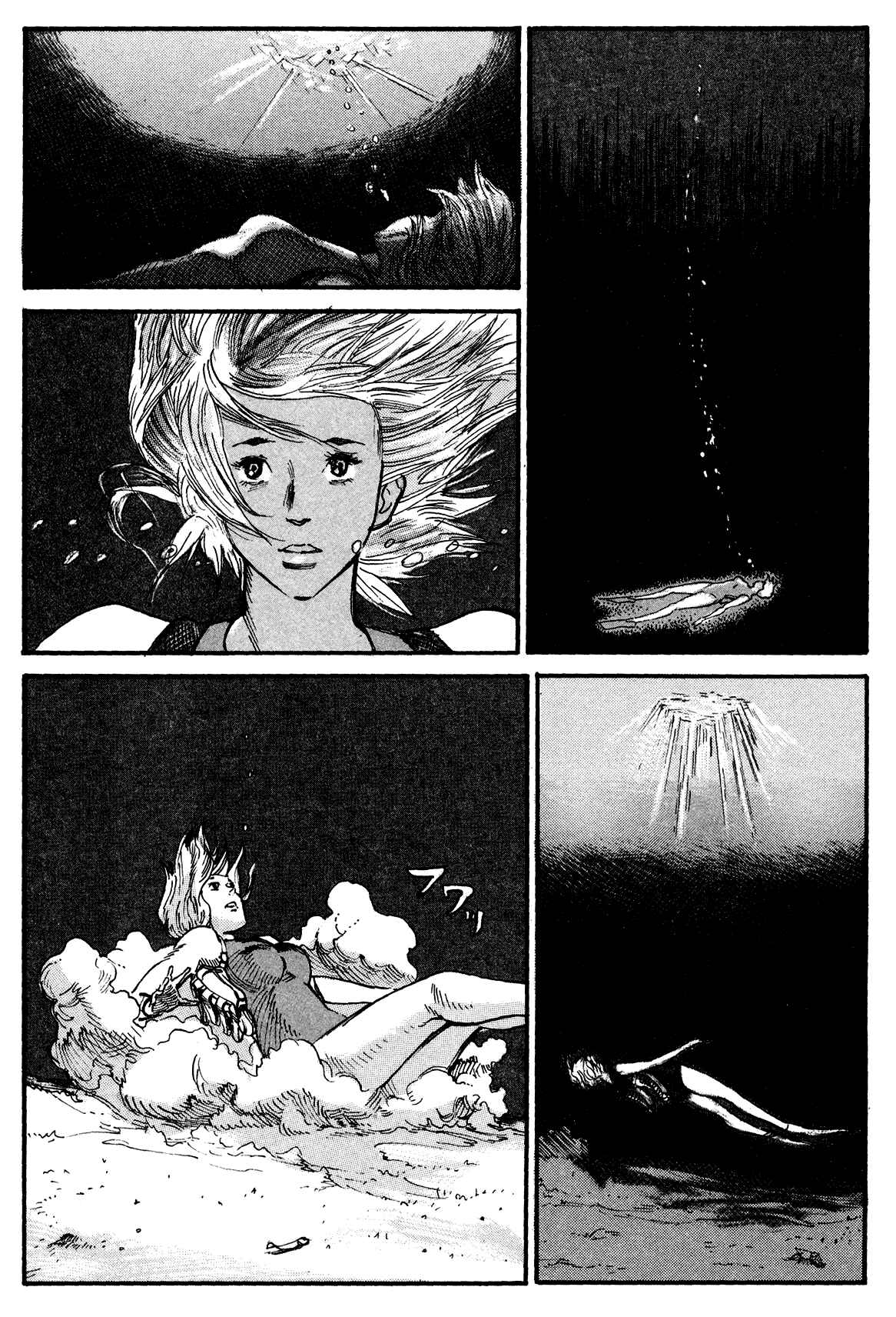 Page 31 Chapter 4 nacuN