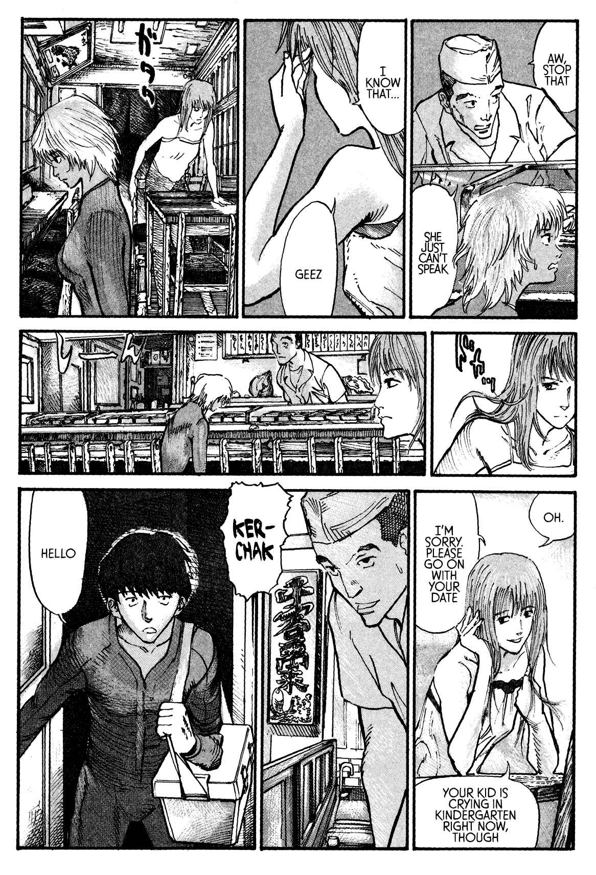 Page 6 Chapter 4 nacuN