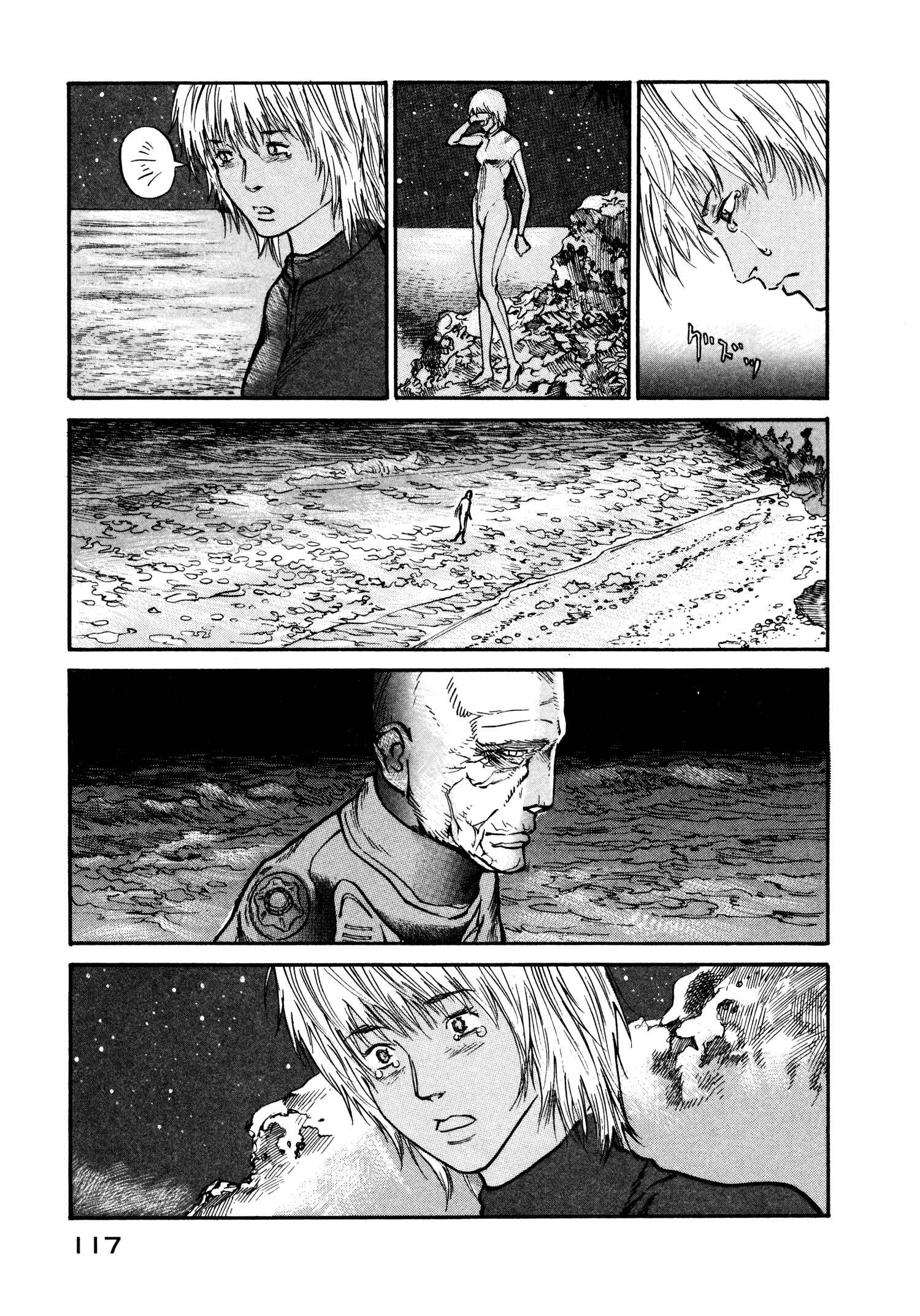 Page 21 Chapter 9 nacuN