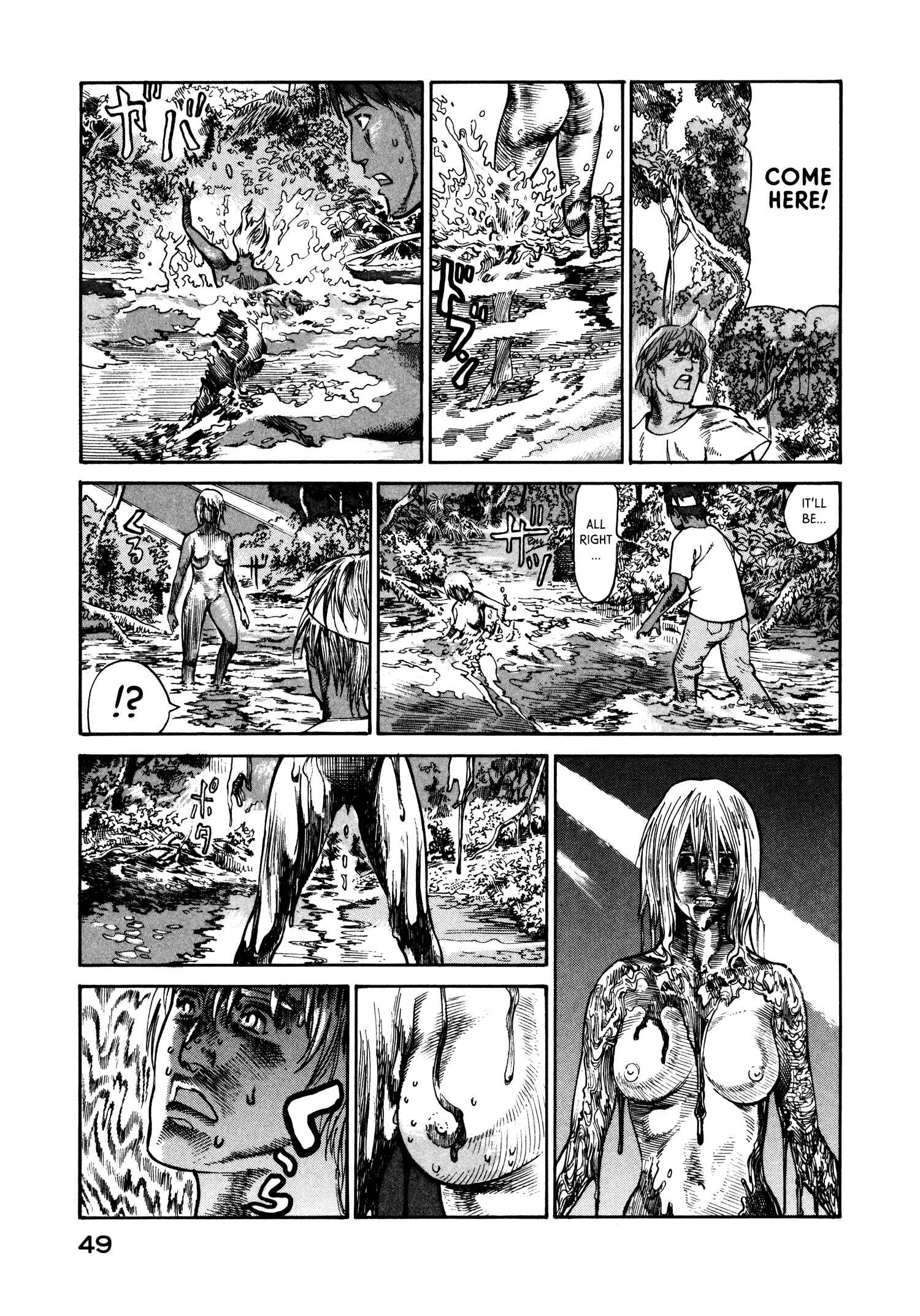 Page 19 Chapter 21 nacuN
