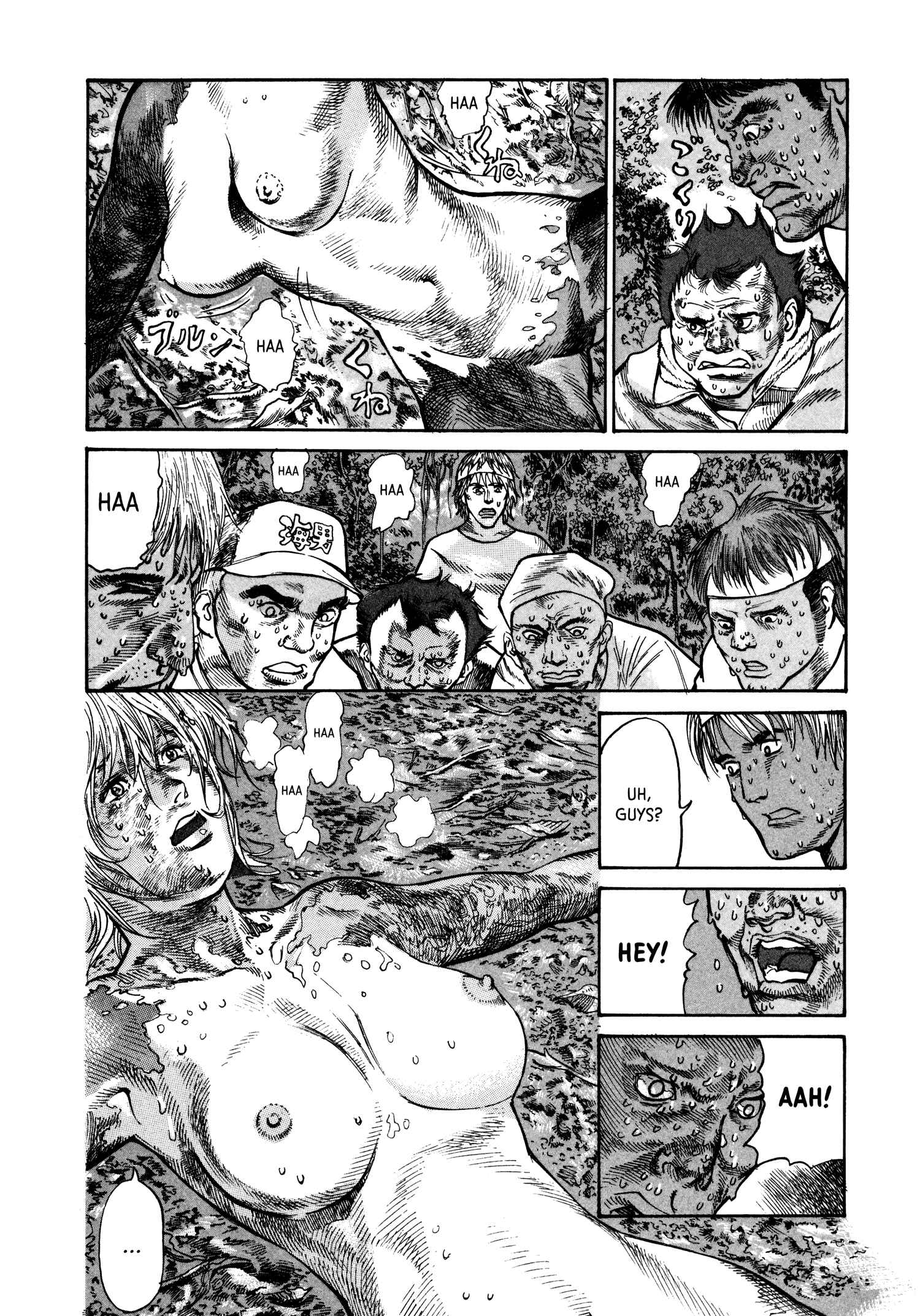 Page 22 Chapter 21 nacuN