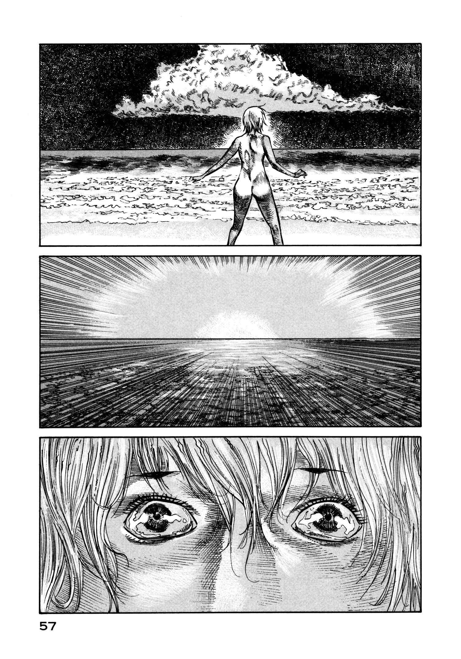 Page 27 Chapter 21 nacuN
