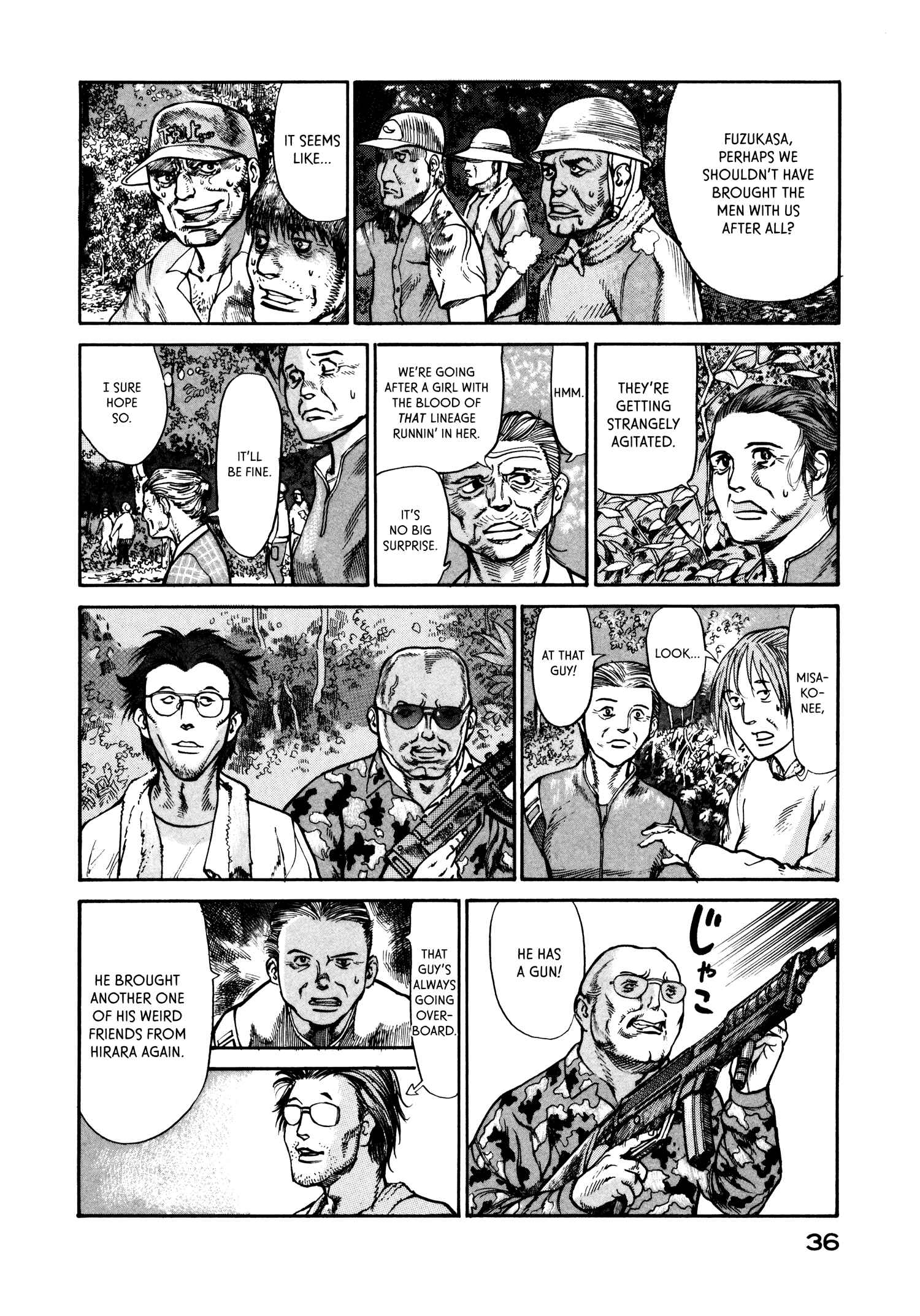 Page 6 Chapter 21 nacuN