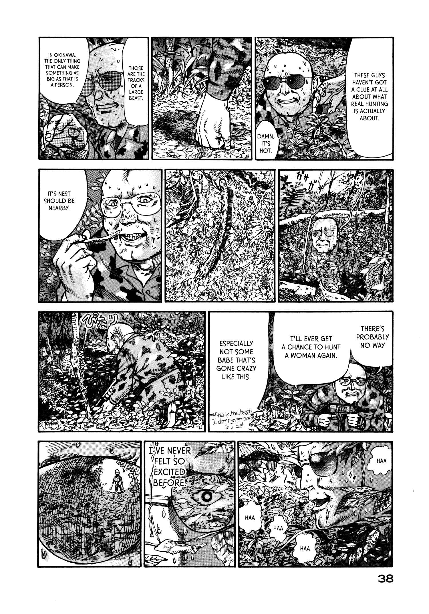 Page 8 Chapter 21 nacuN