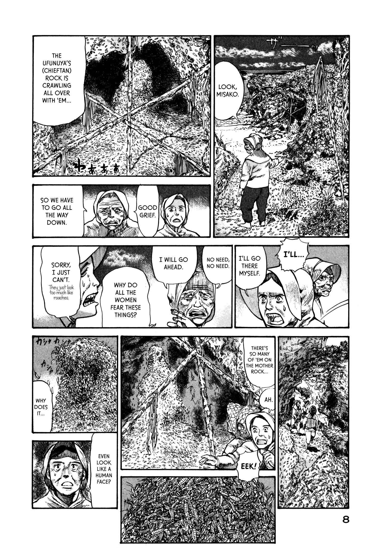 Page 10 Chapter 20 nacuN
