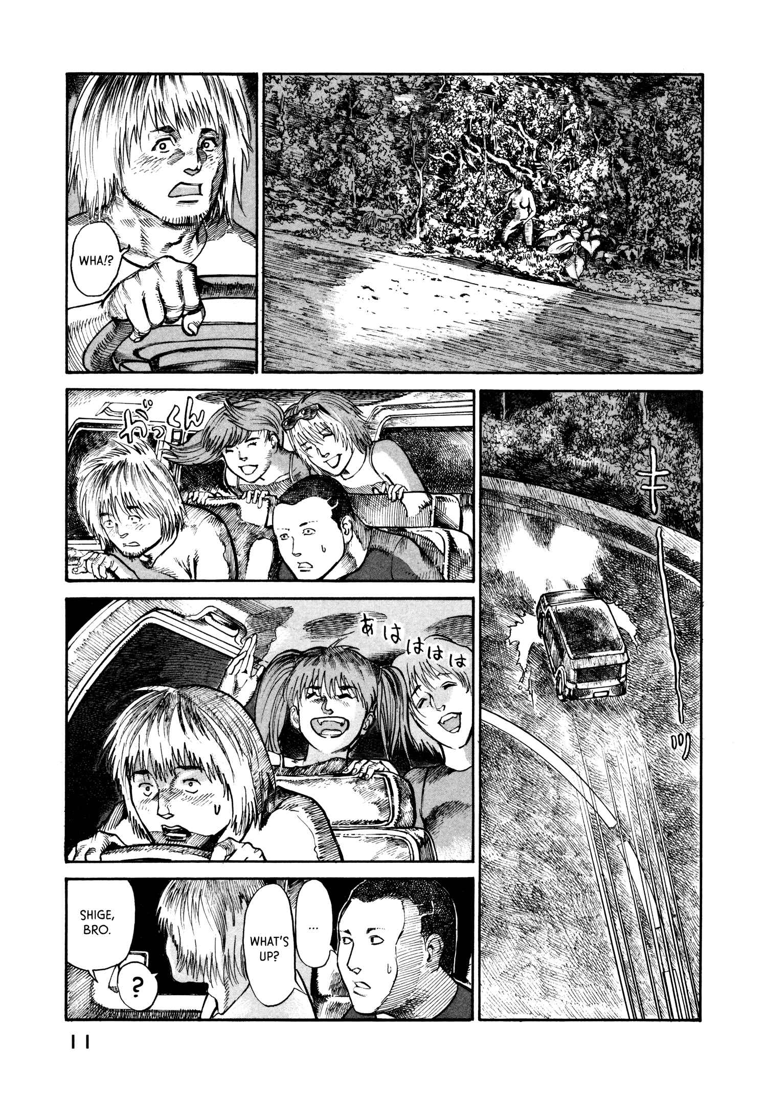 Page 13 Chapter 20 nacuN