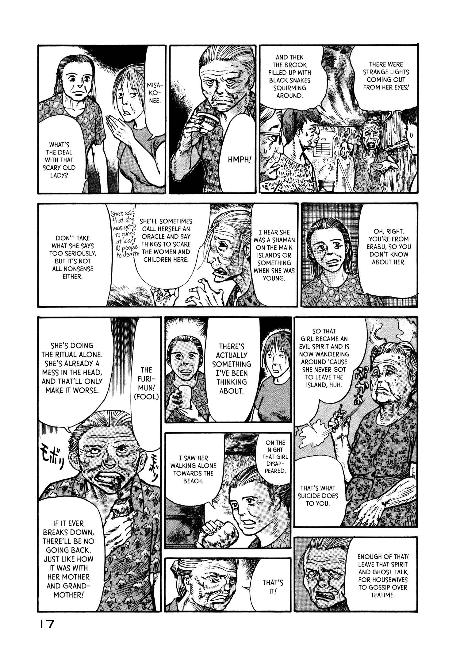 Page 19 Chapter 20 nacuN