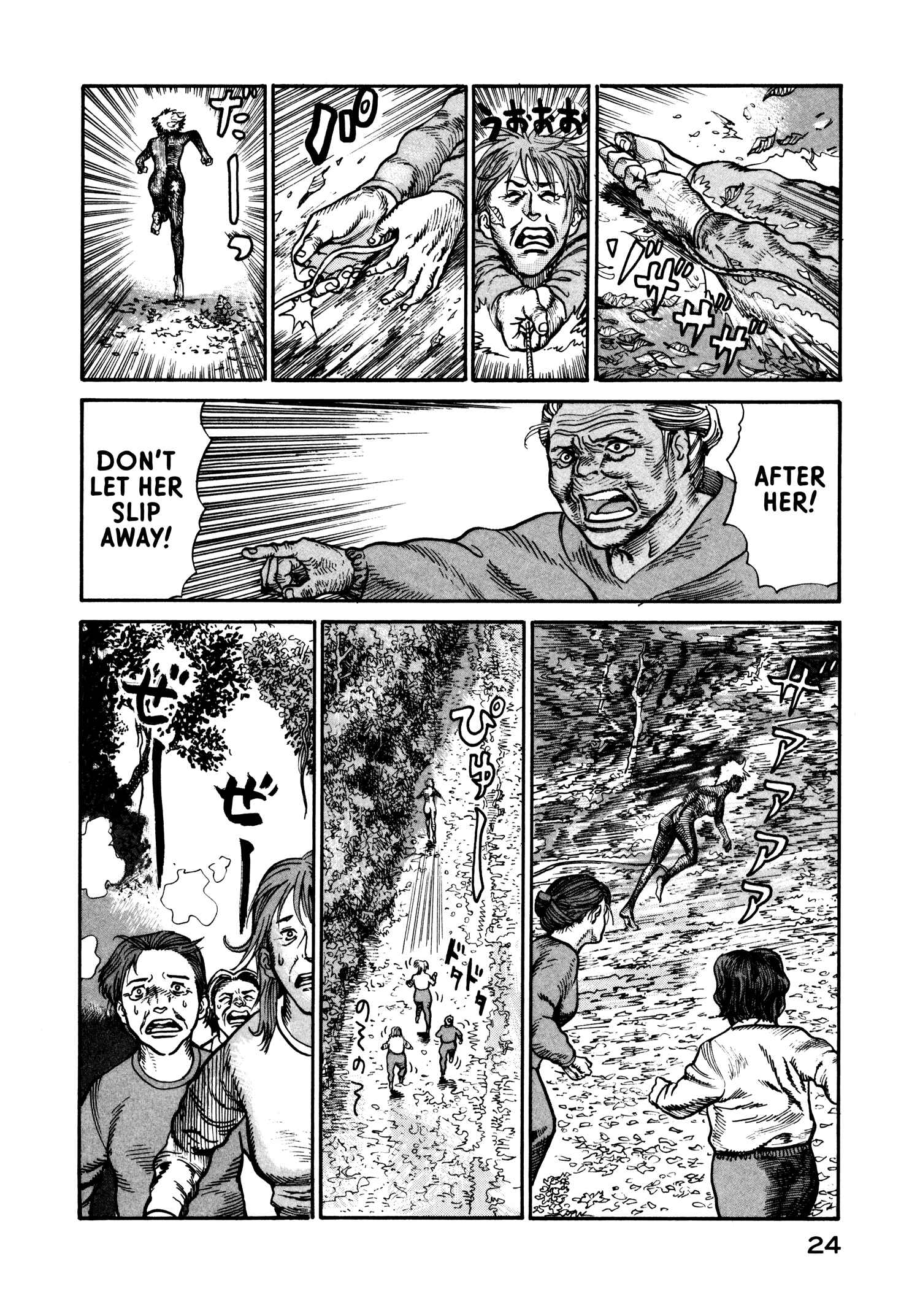 Page 26 Chapter 20 nacuN
