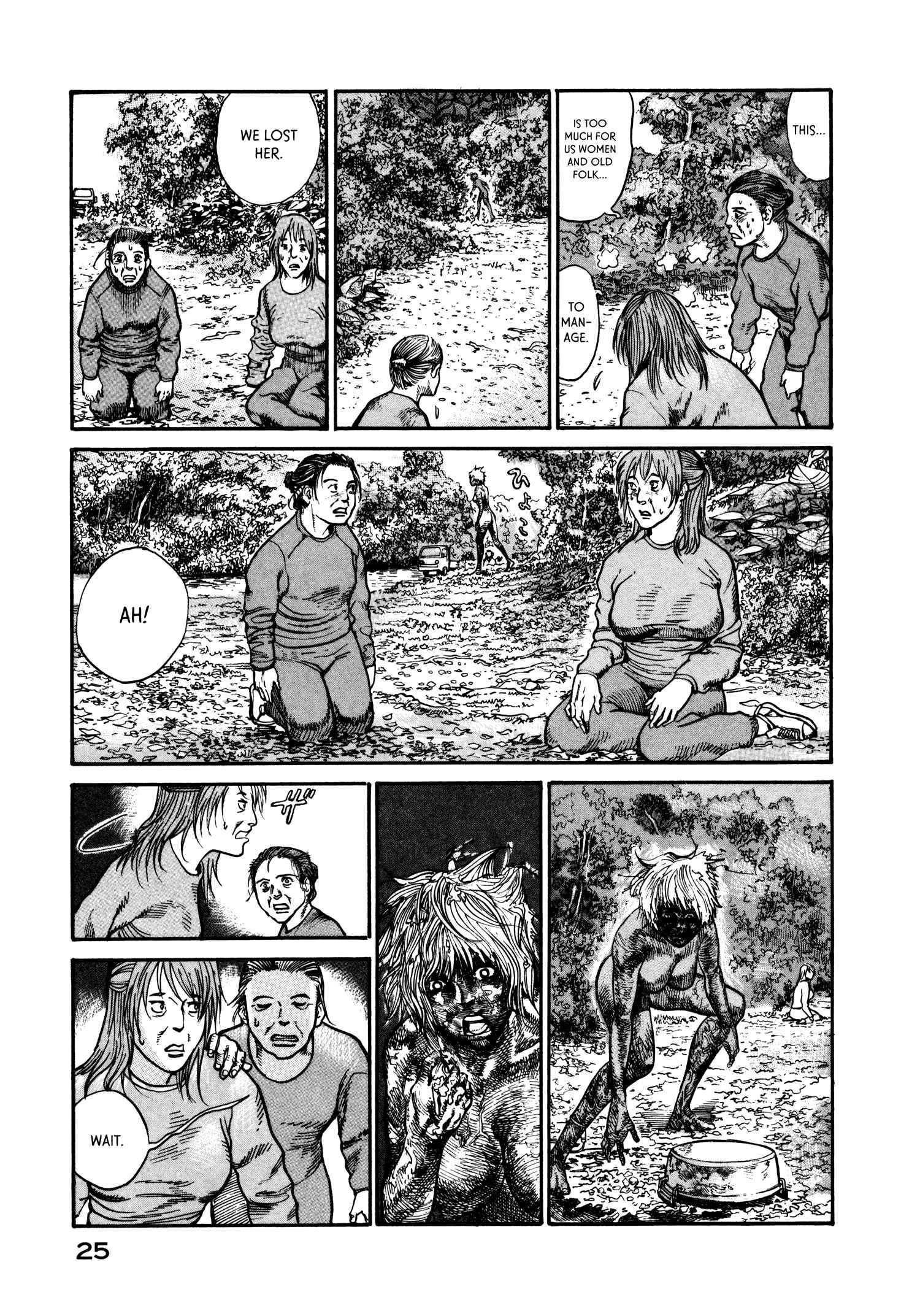 Page 27 Chapter 20 nacuN