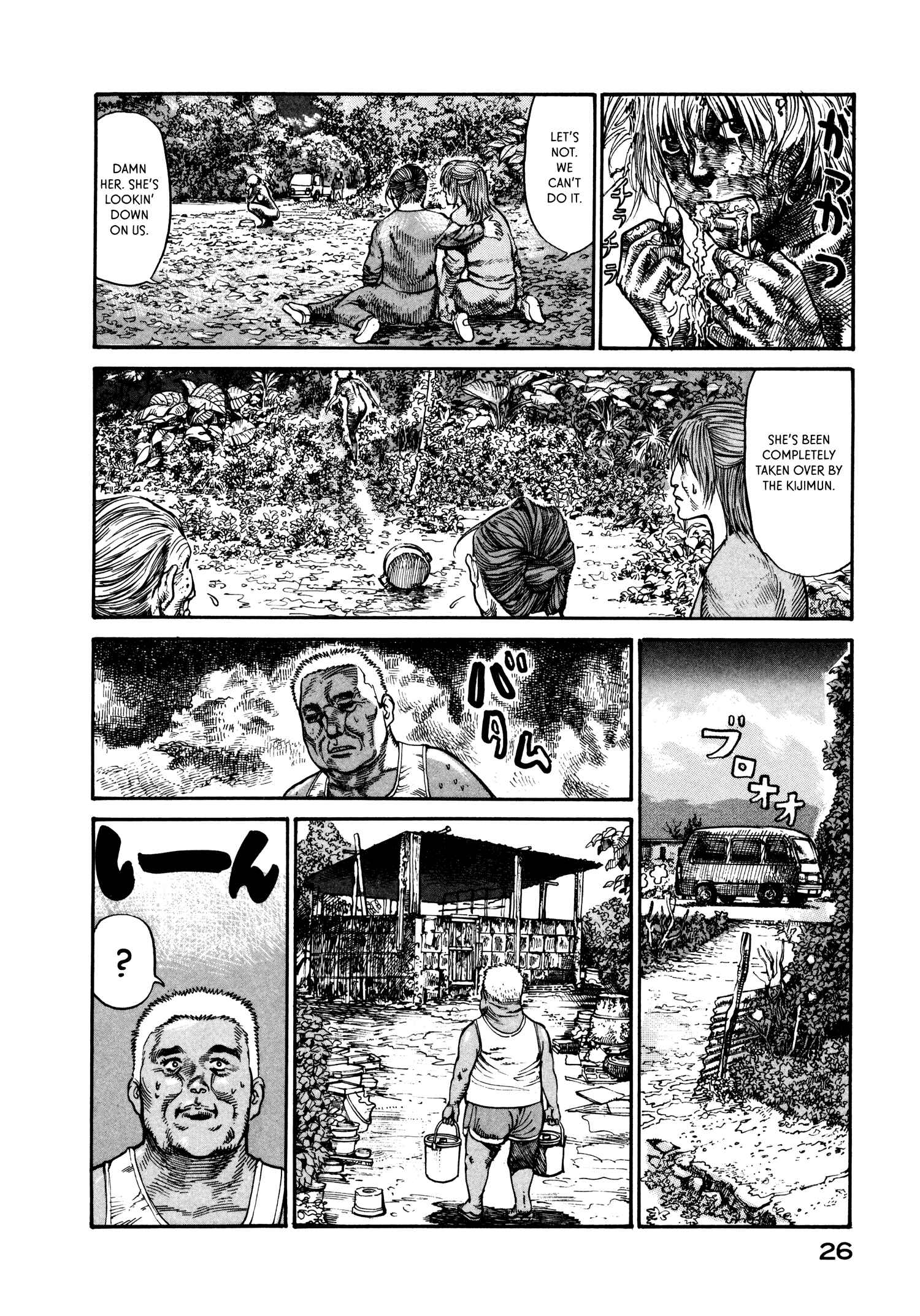 Page 28 Chapter 20 nacuN