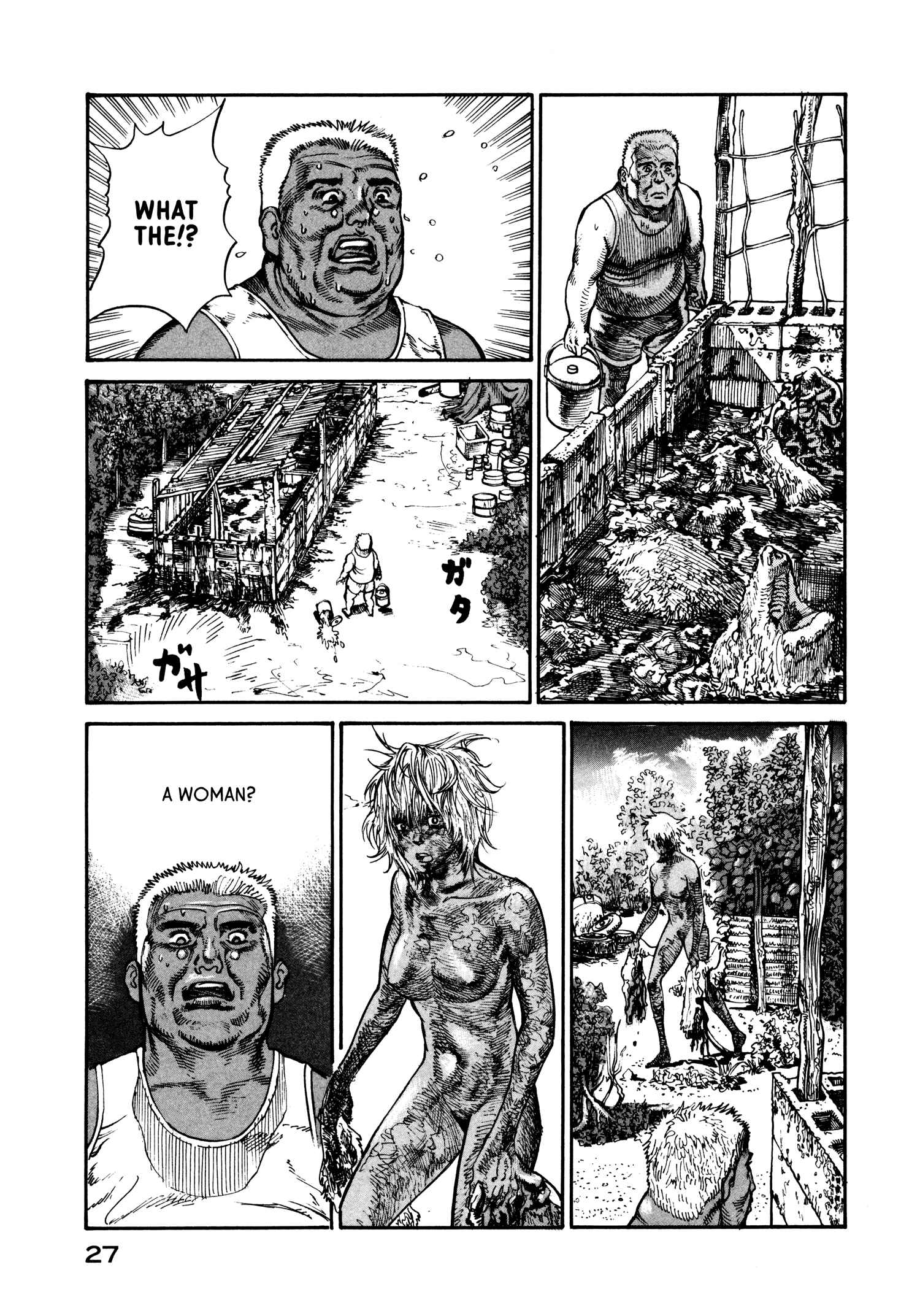Page 29 Chapter 20 nacuN