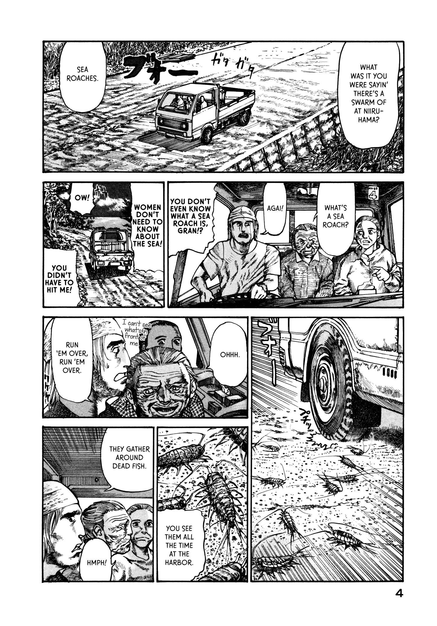 Page 6 Chapter 20 nacuN