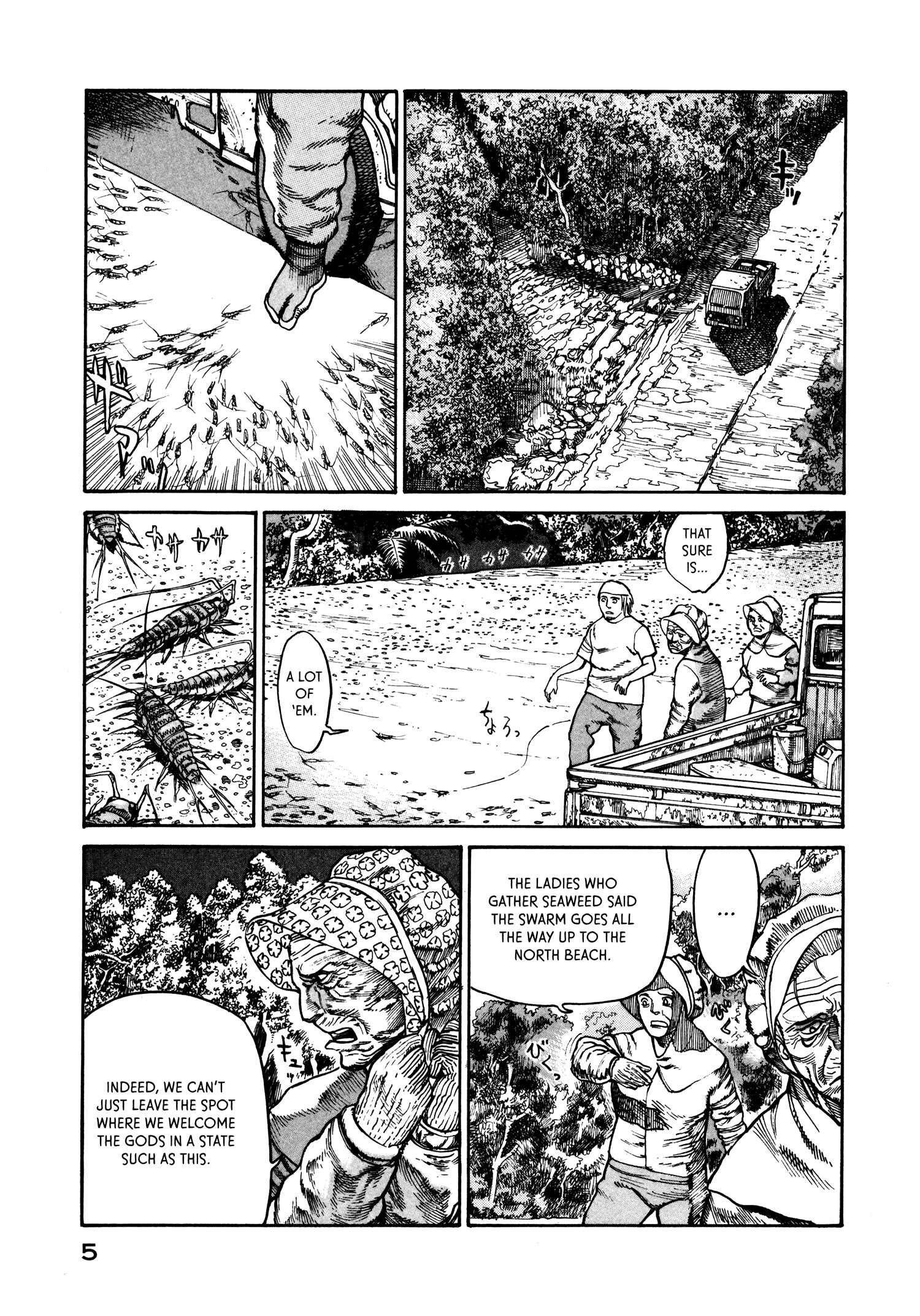 Page 7 Chapter 20 nacuN