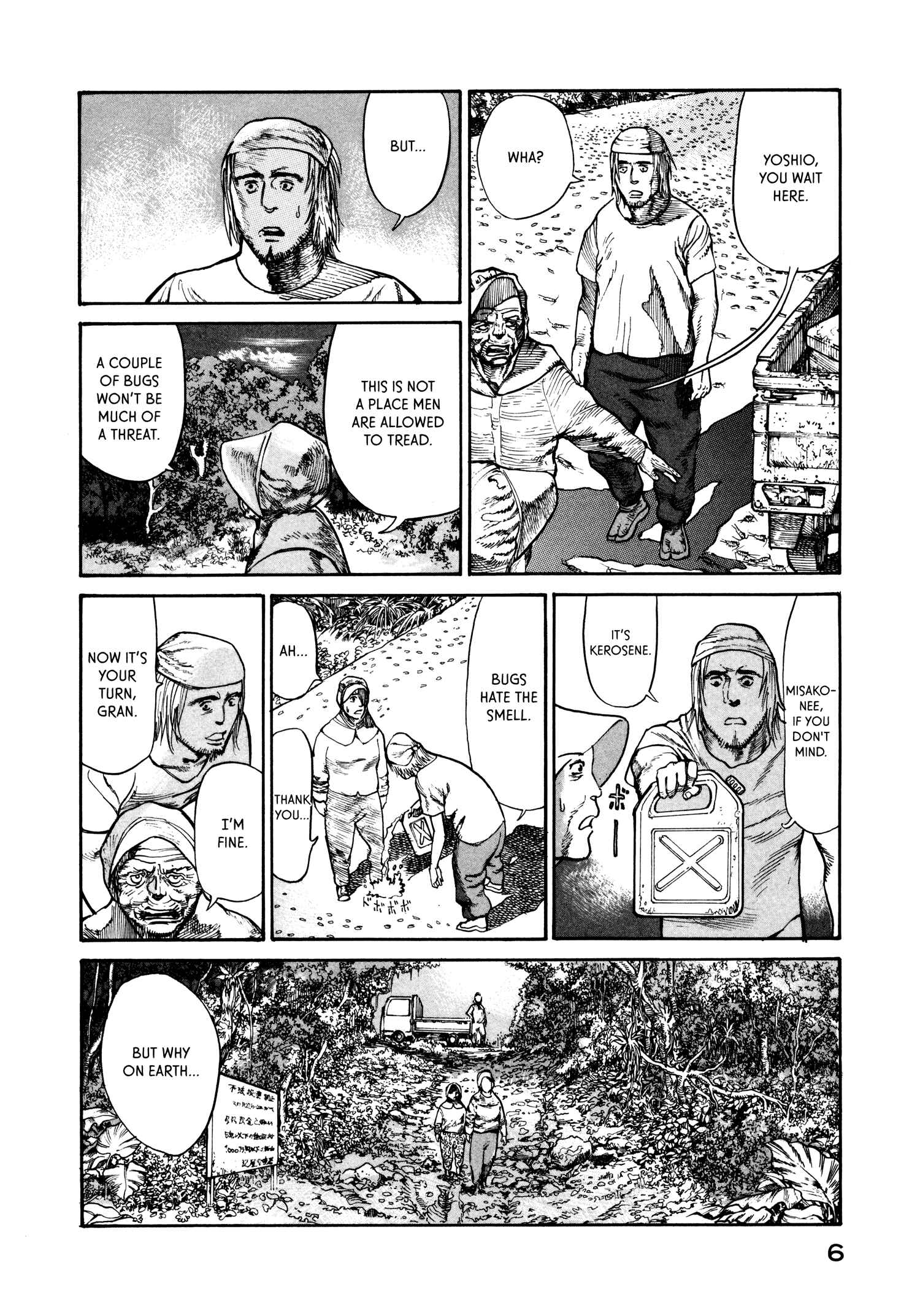 Page 8 Chapter 20 nacuN
