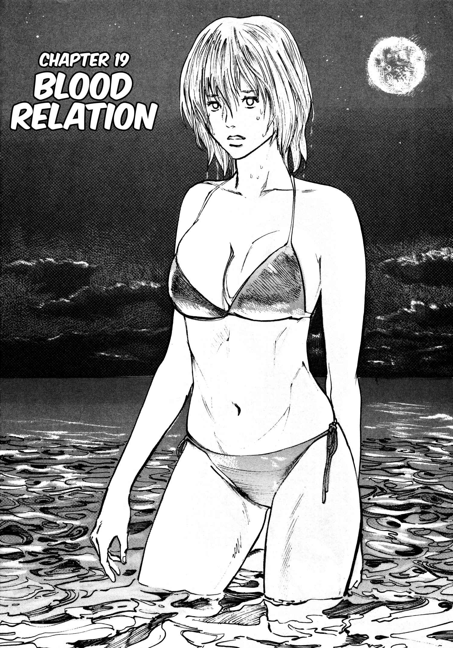 Page 1 Chapter 19 nacuN