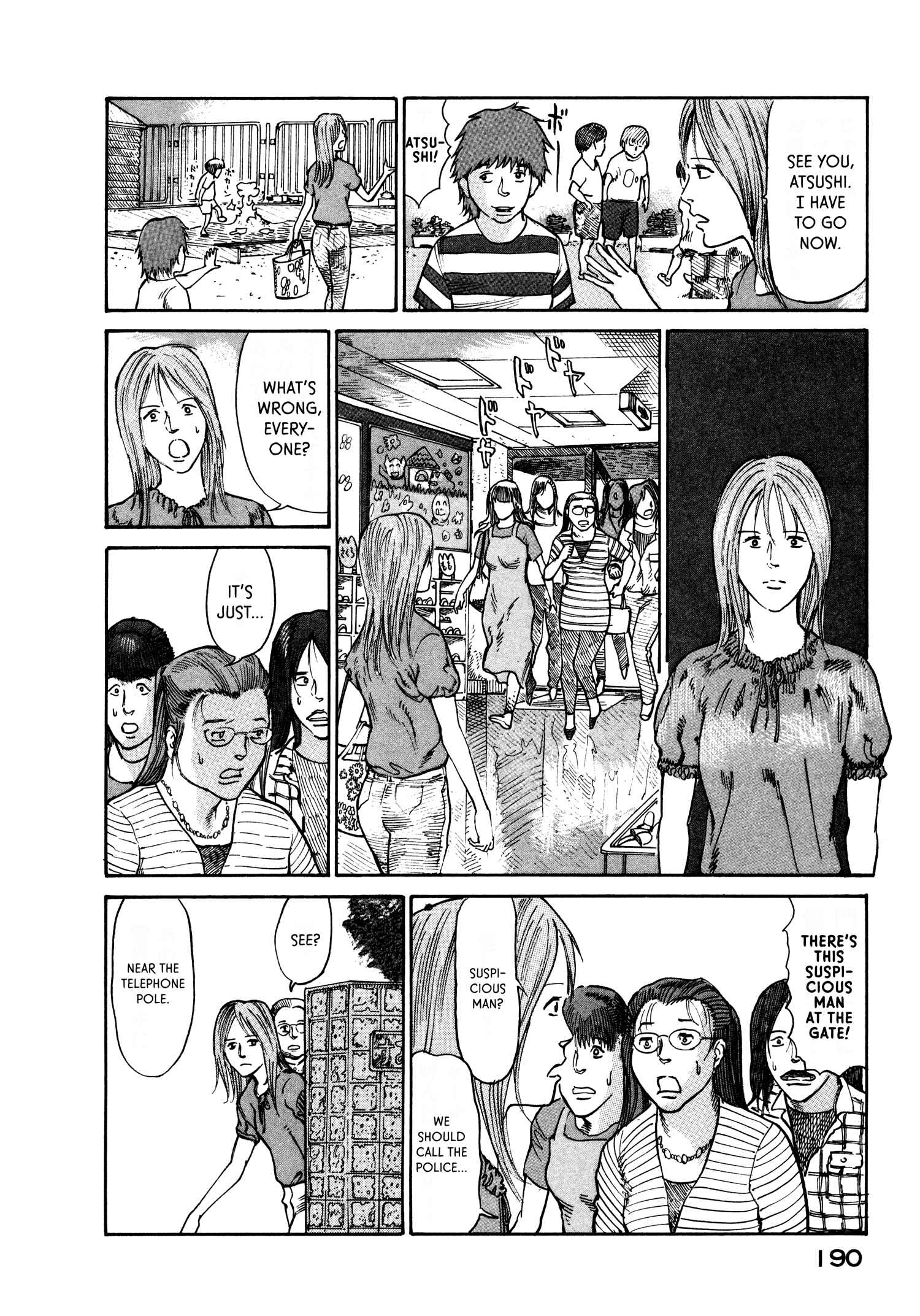 Page 20 Chapter 19 nacuN