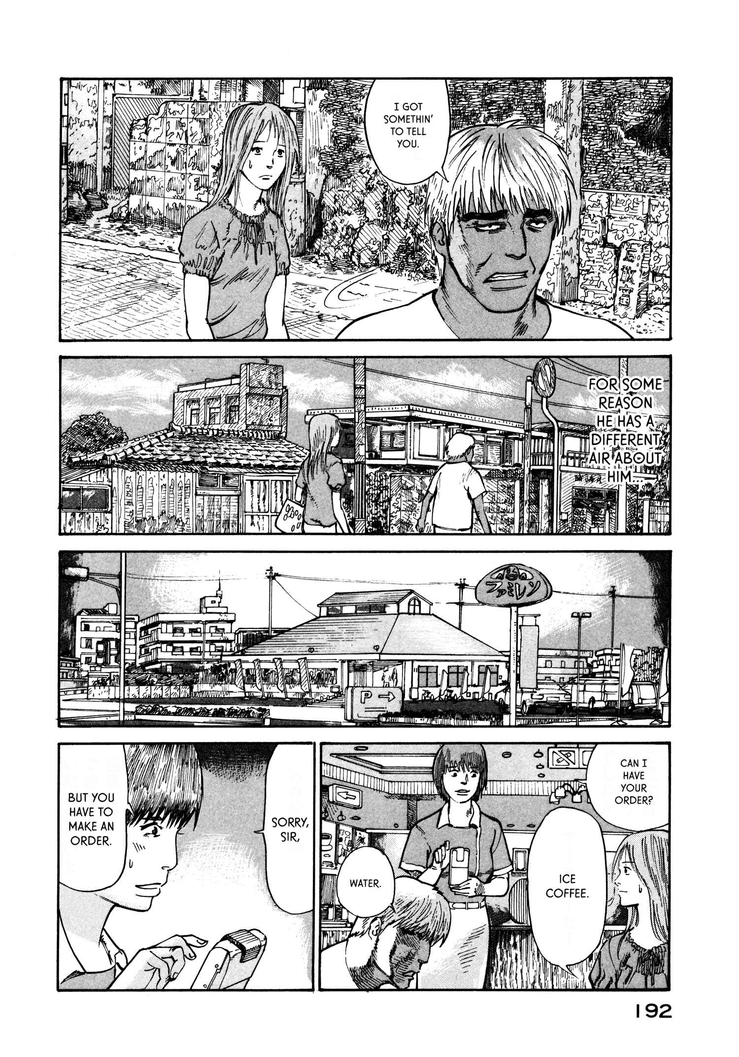 Page 22 Chapter 19 nacuN