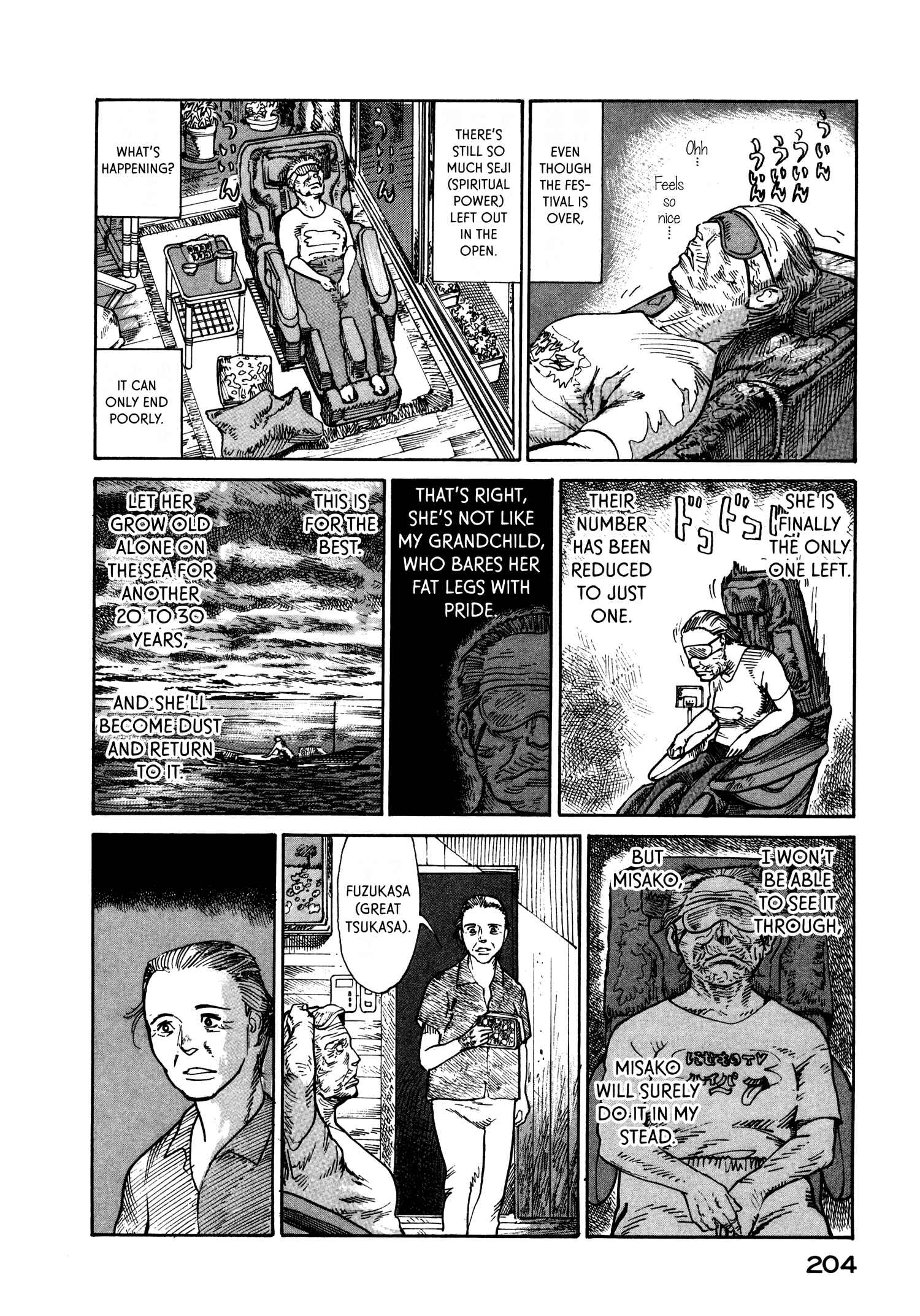 Page 34 Chapter 19 nacuN