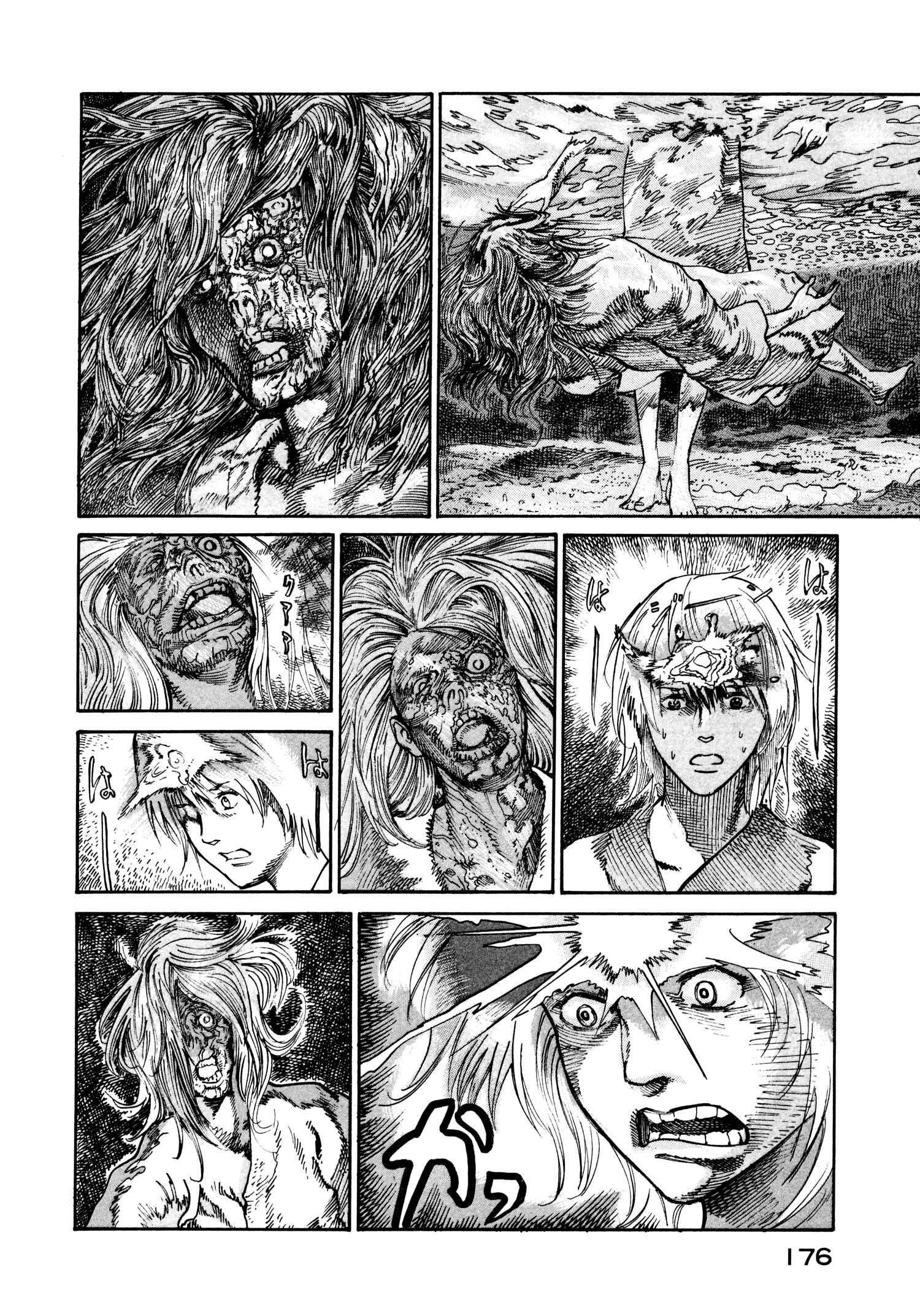 Page 6 Chapter 19 nacuN