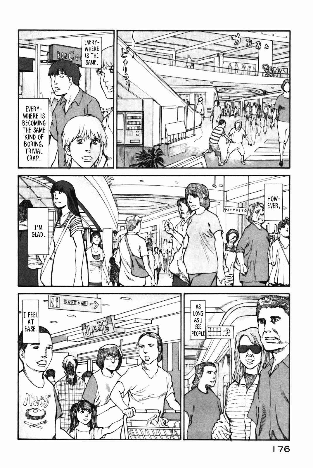 Page 14 Chapter 40 nacuN