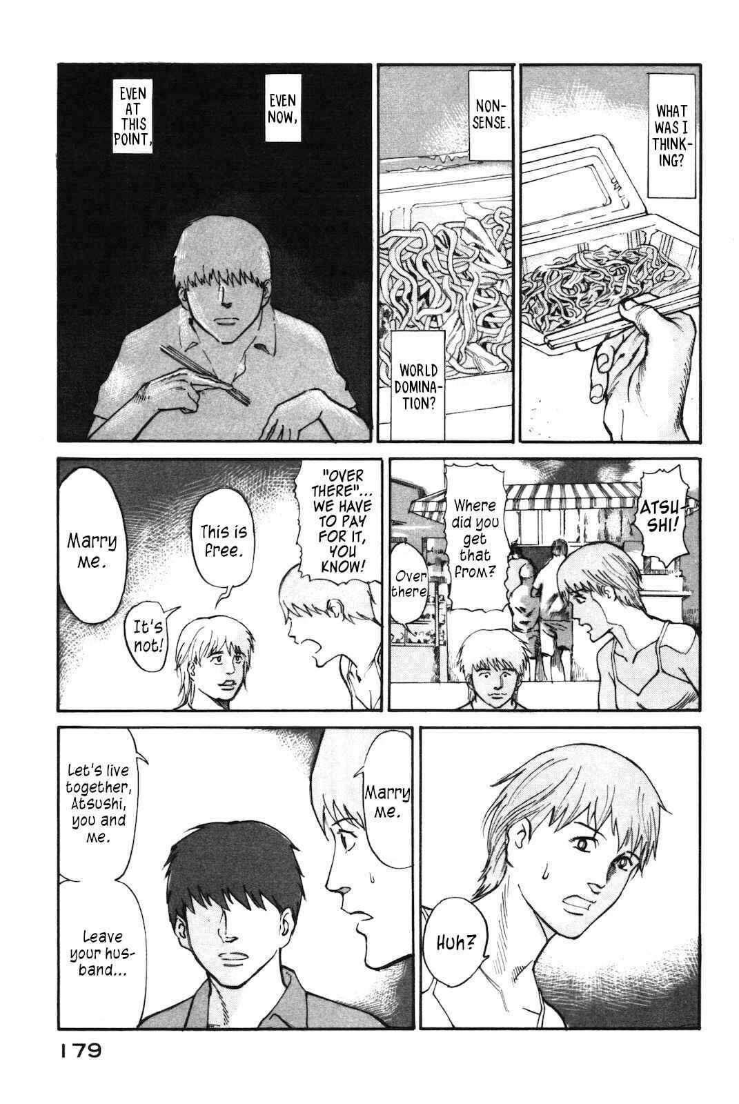 Page 17 Chapter 40 nacuN
