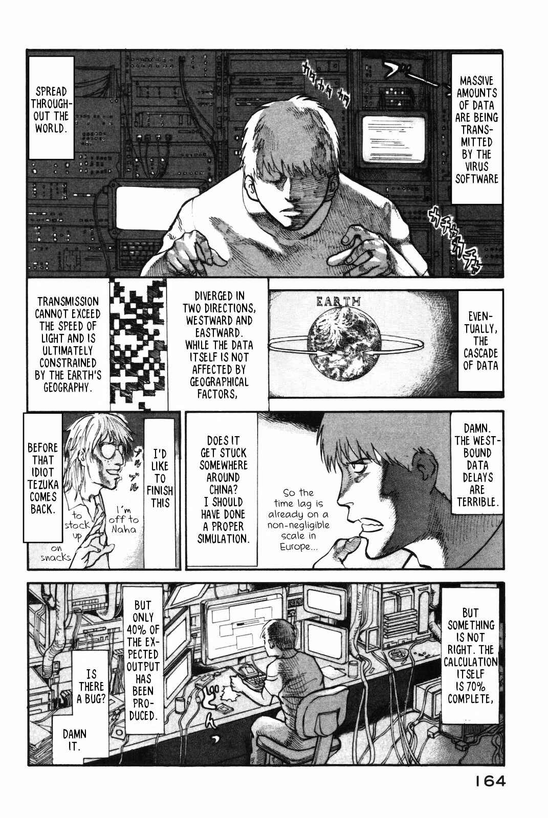 Page 2 Chapter 40 nacuN