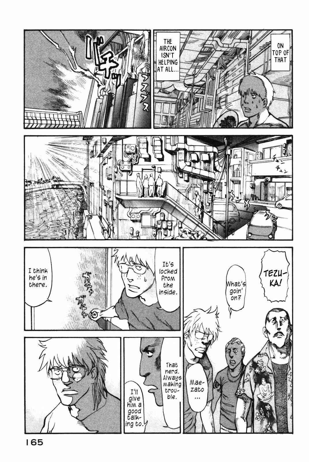Page 3 Chapter 40 nacuN
