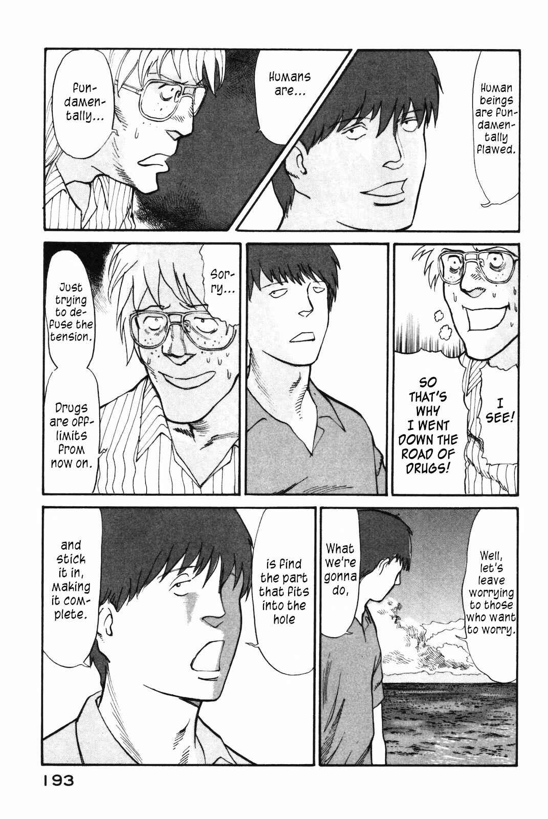 Page 31 Chapter 40 nacuN
