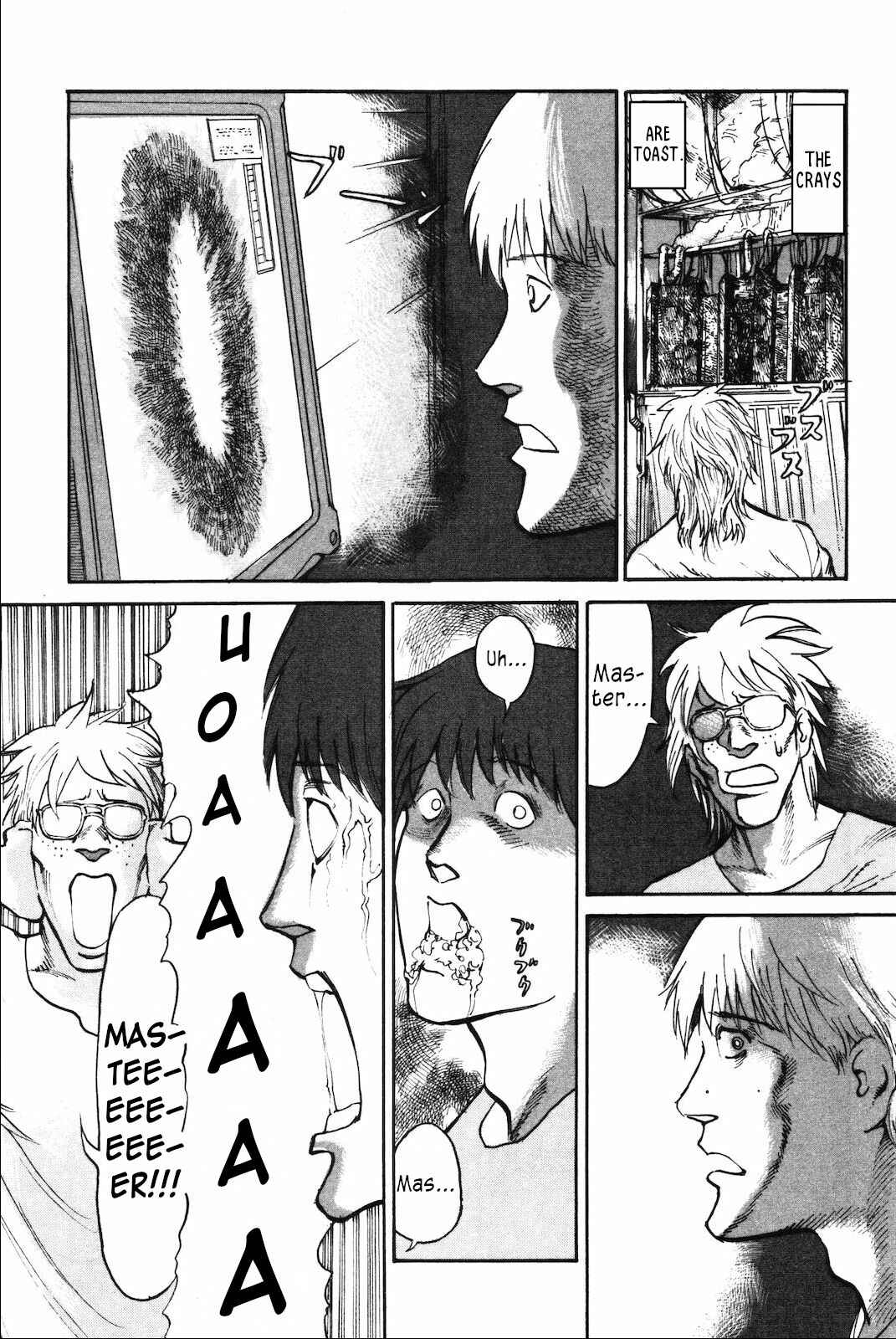 Page 5 Chapter 40 nacuN